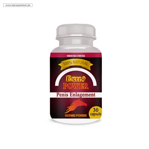 Extra Power Capsules