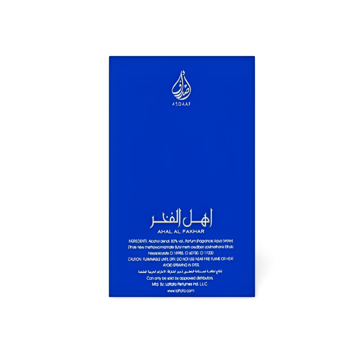 Ahal Al Fakhar Perfume