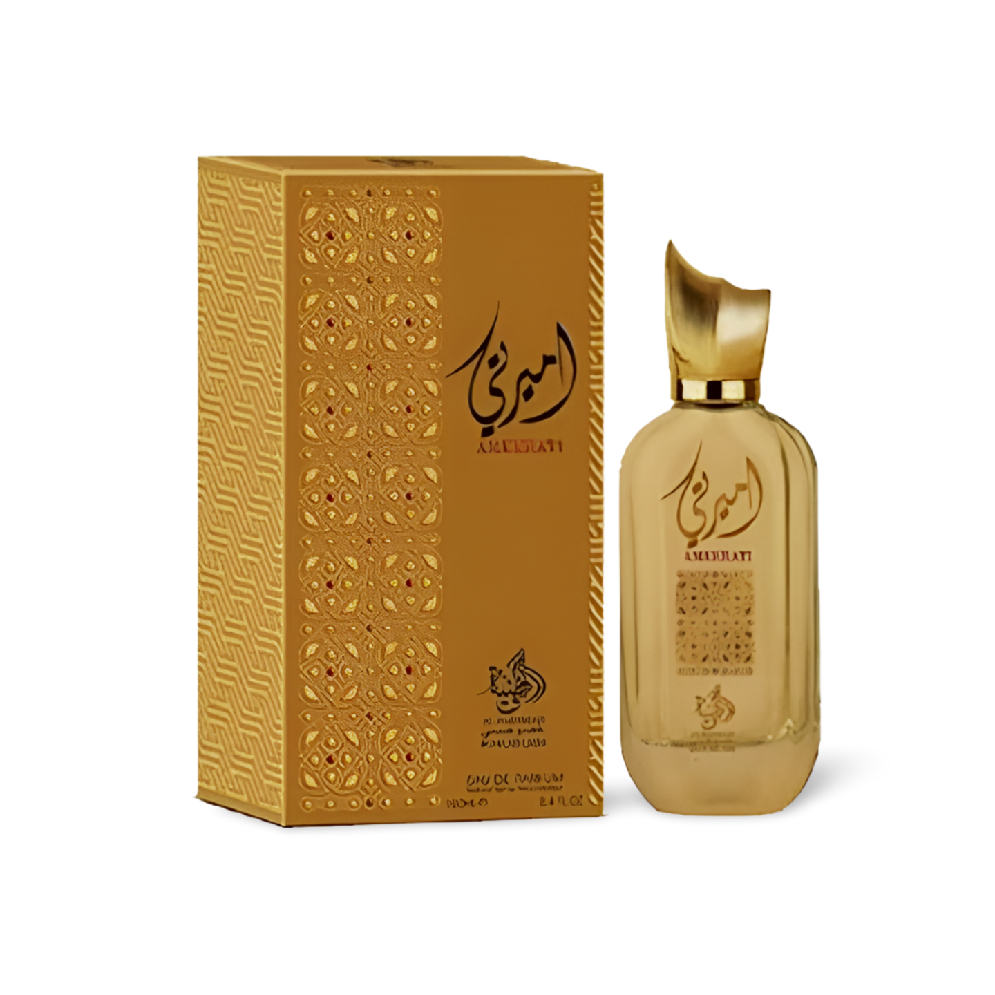 Ameerati Khususi Perfume