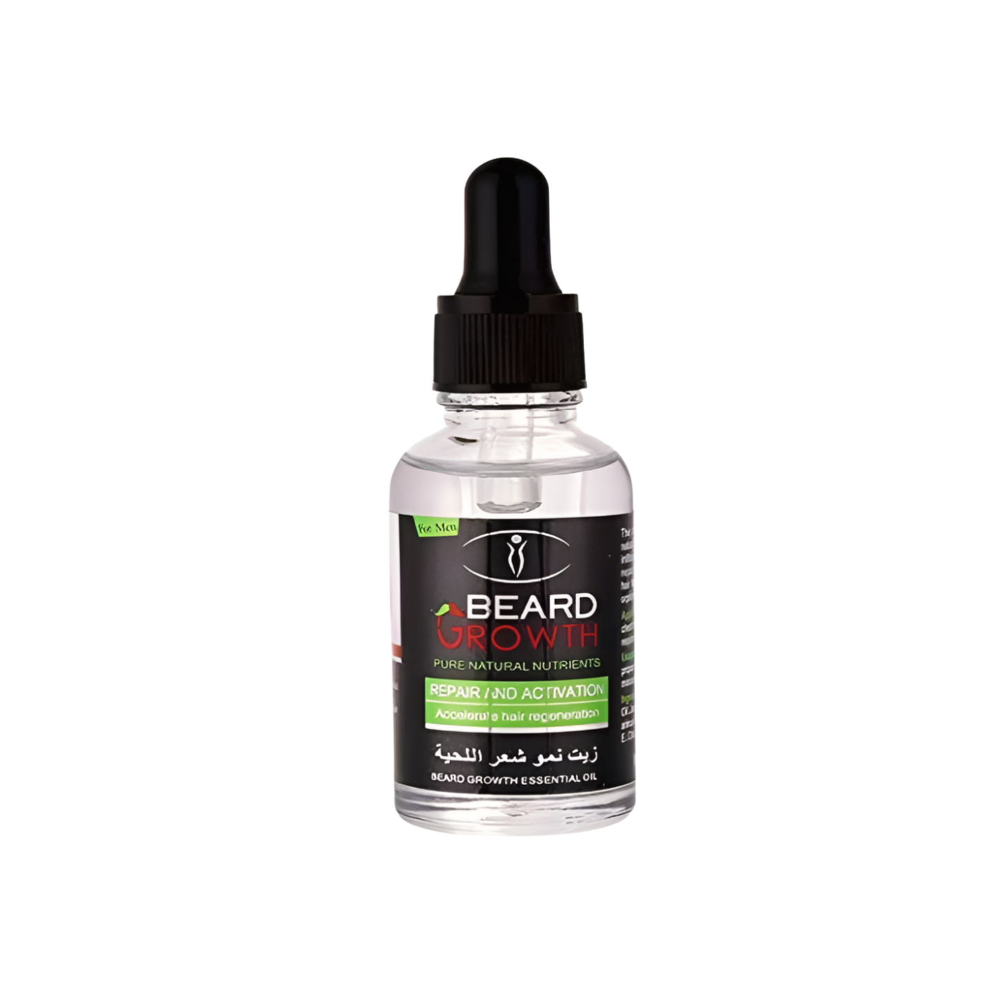 Beard Growth Oil