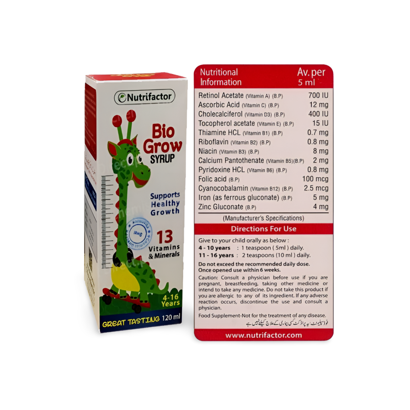 Bio Grow Syrup