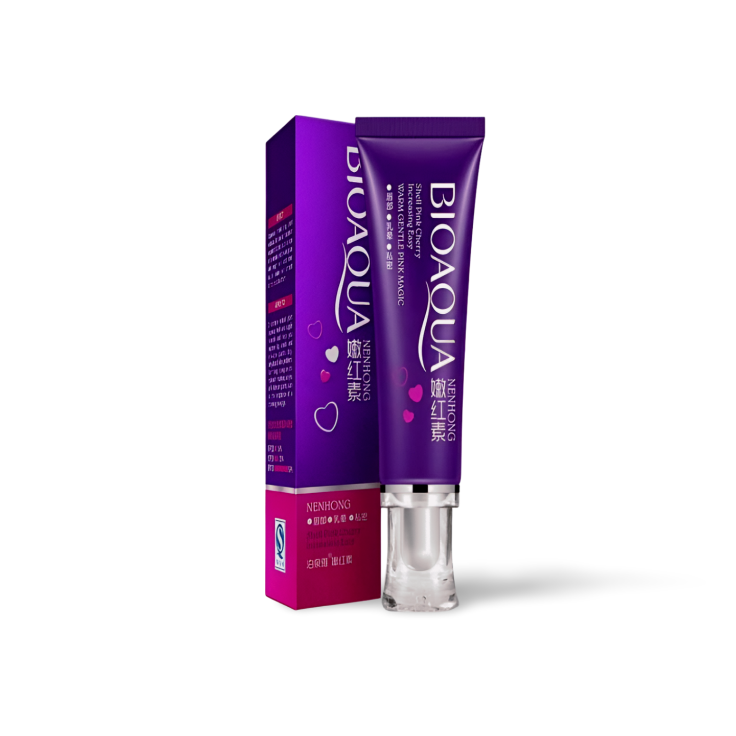 Bioaqua Dark Inner Cream