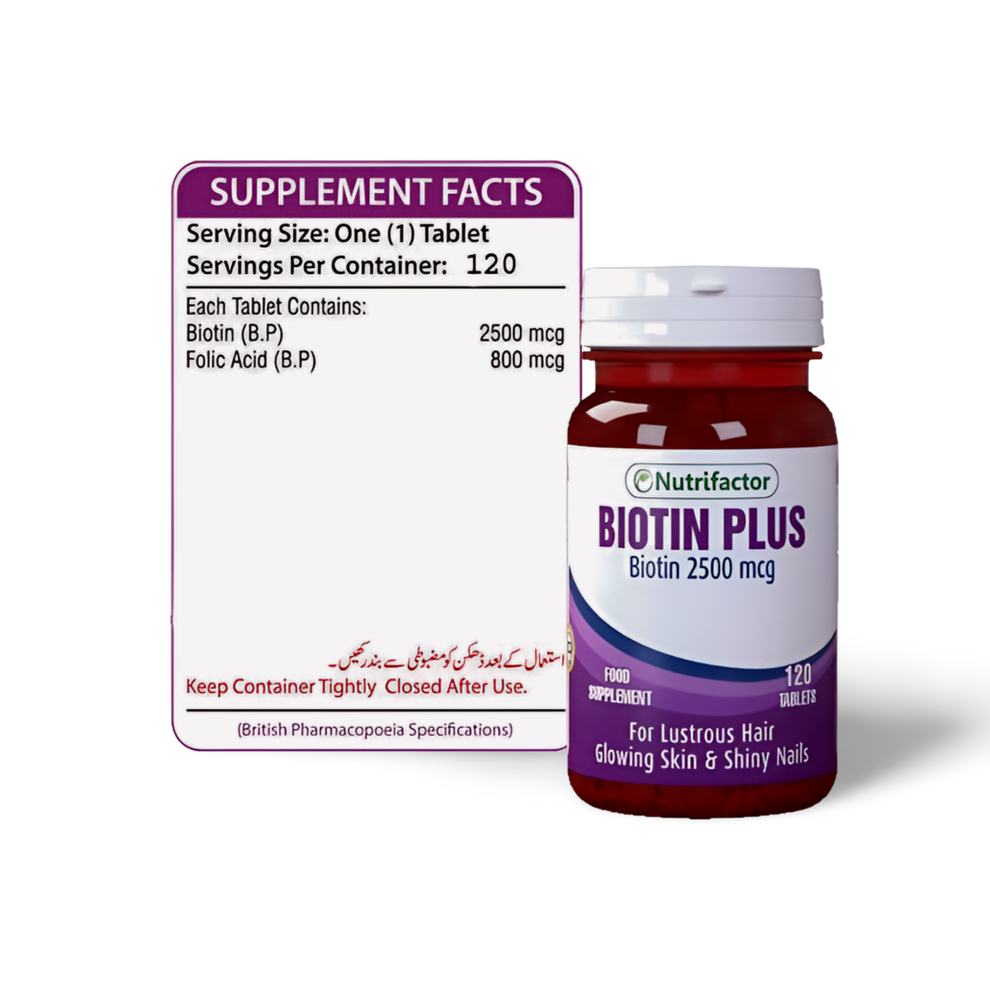 Biotin Plus Tablets