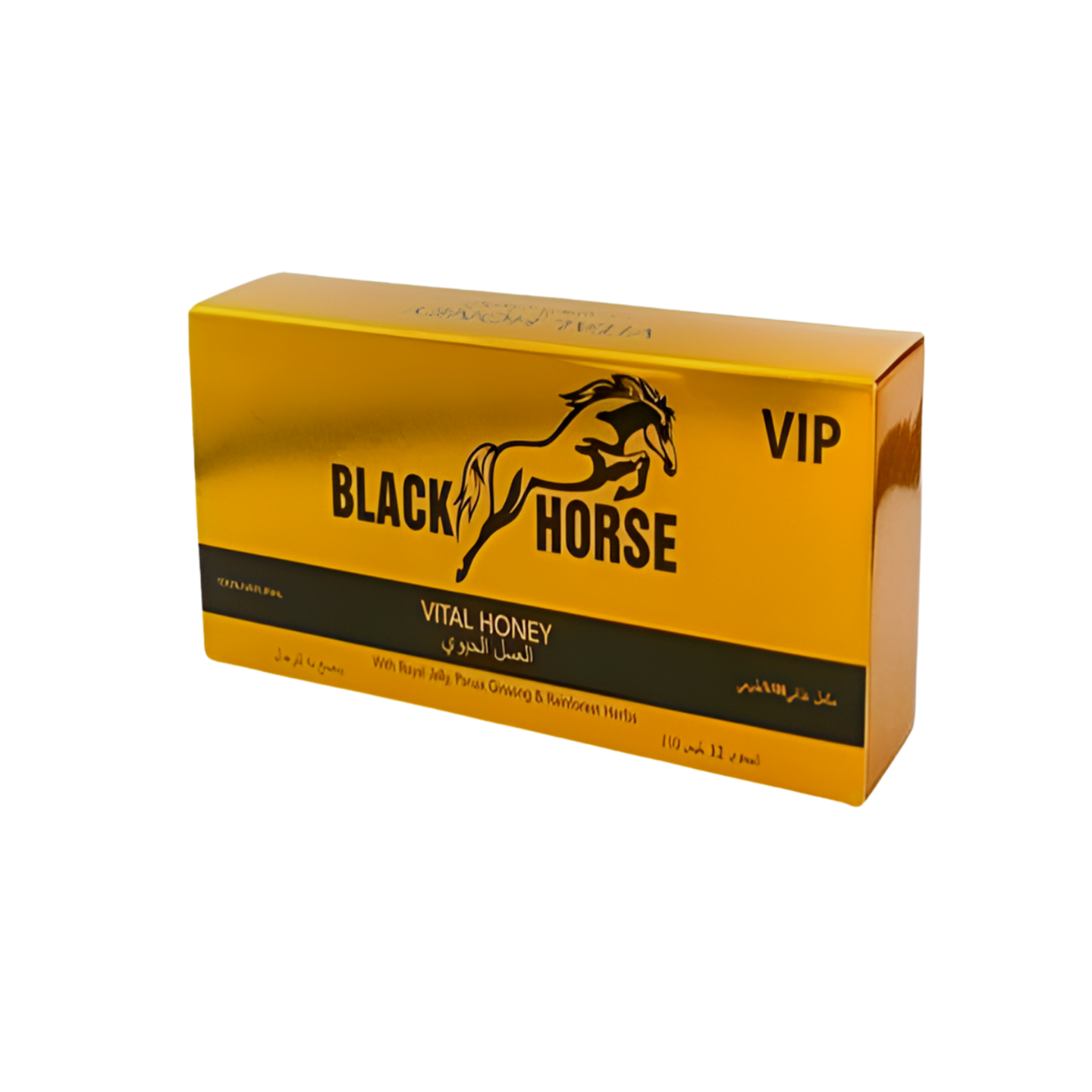 Black Horse Vip