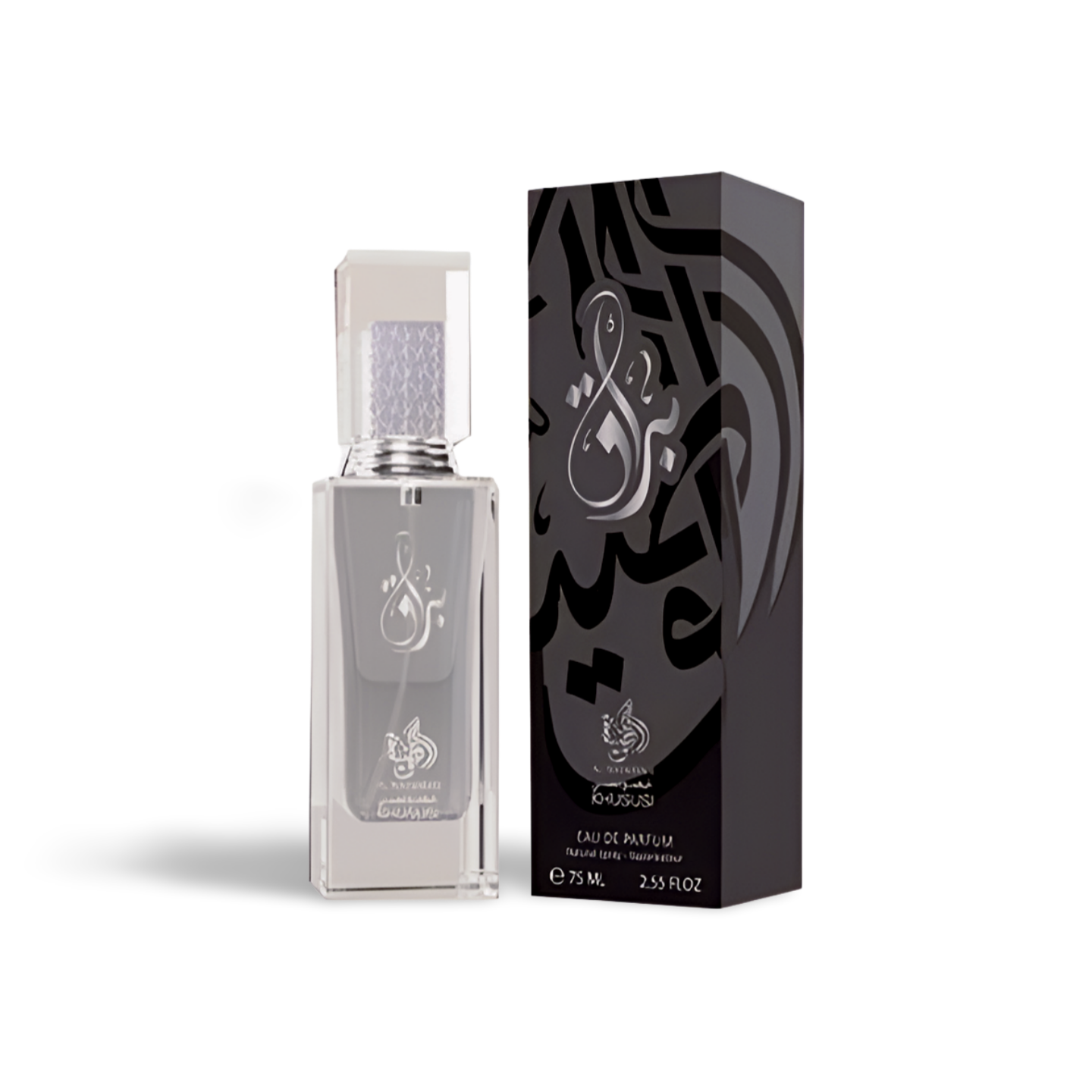 Boraq Perfume