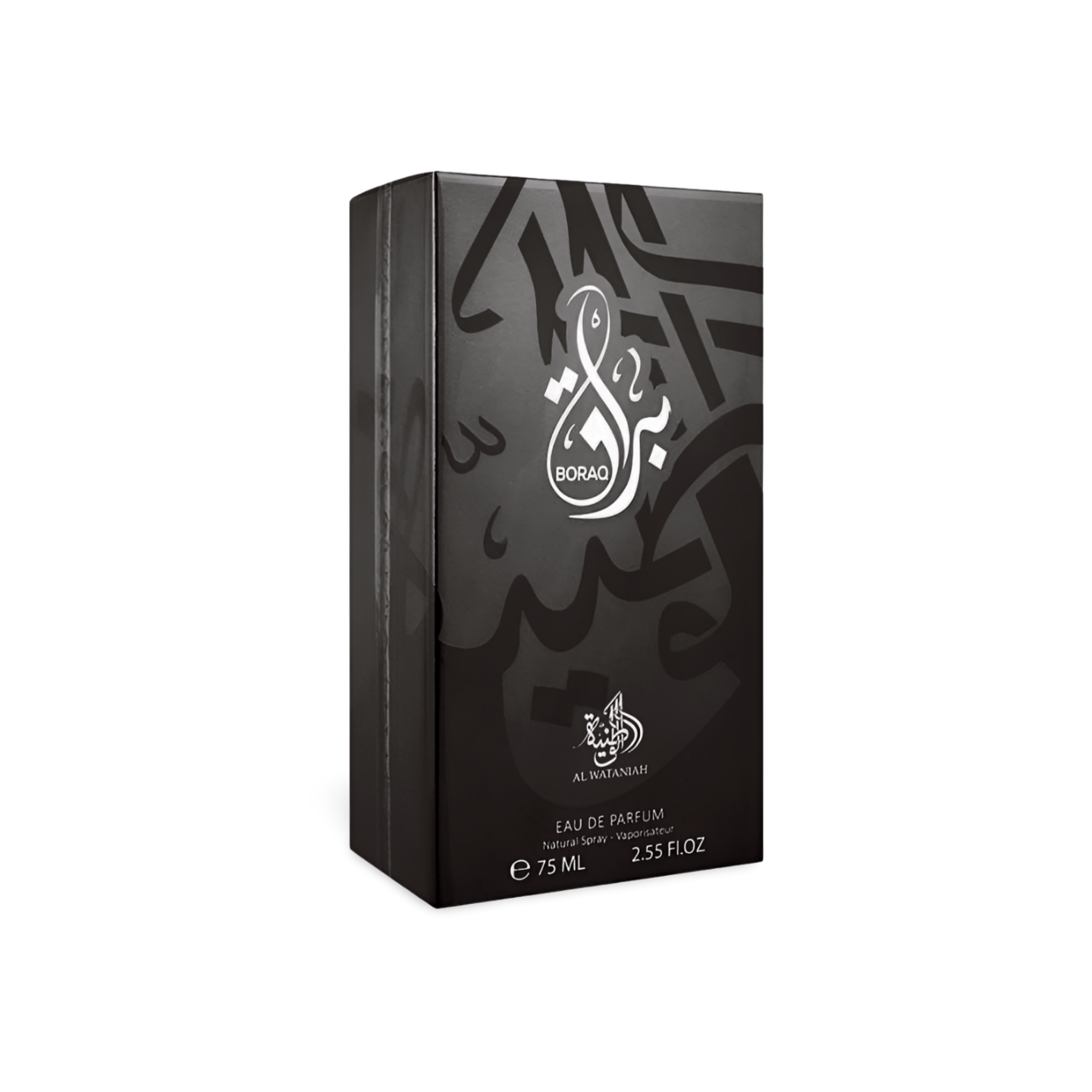 Boraq Perfume