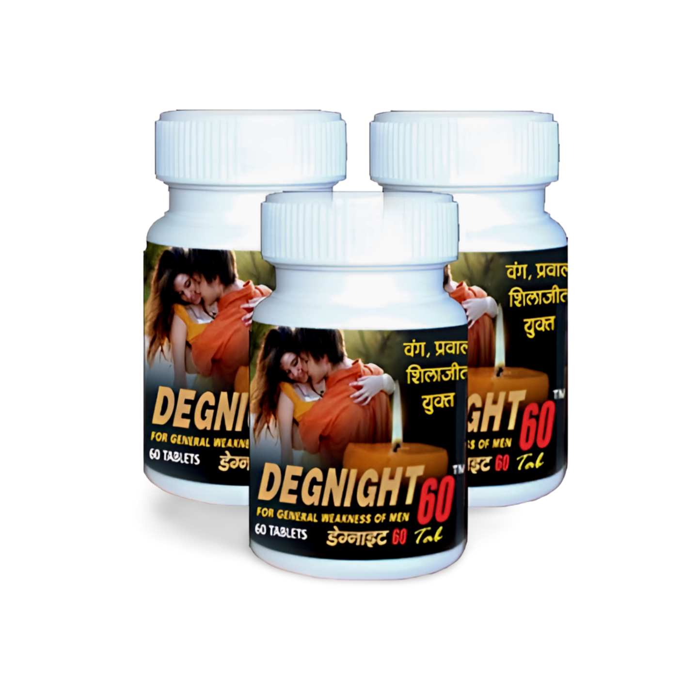 Degnight Capsules
