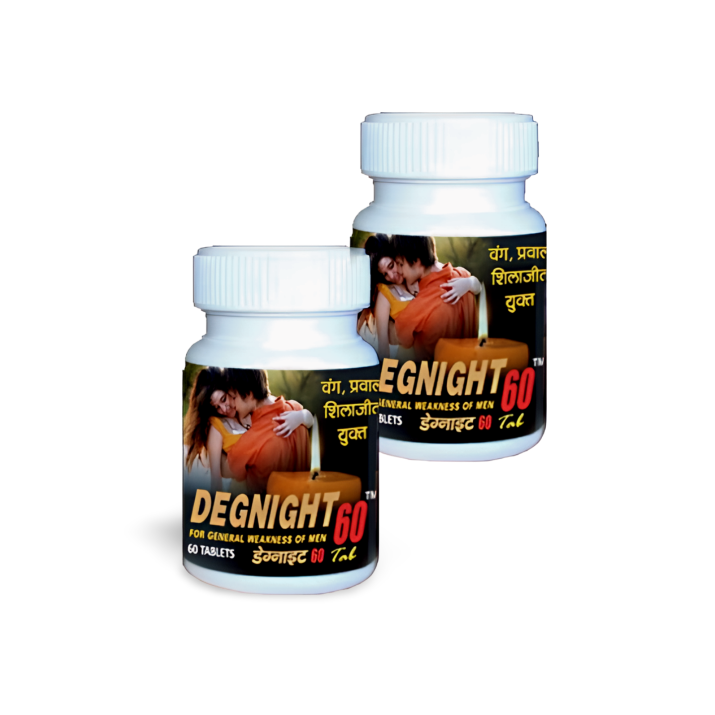 Degnight Capsules