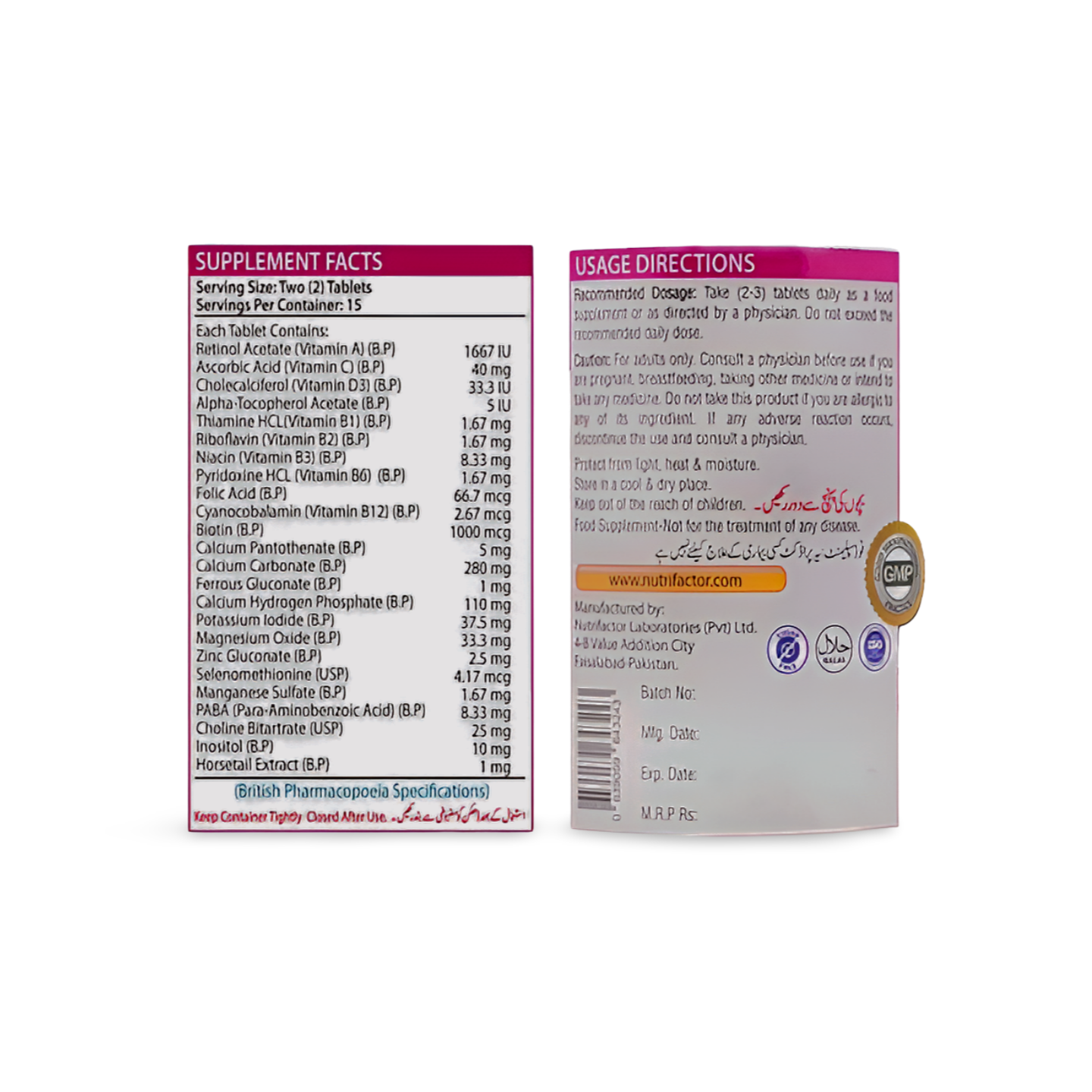Dermazon Tablets