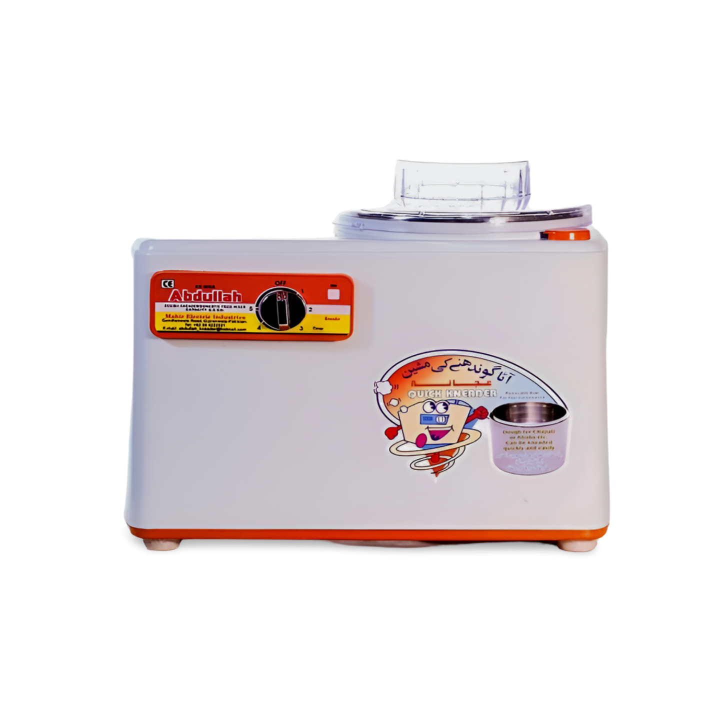 Dough Kneading Machine