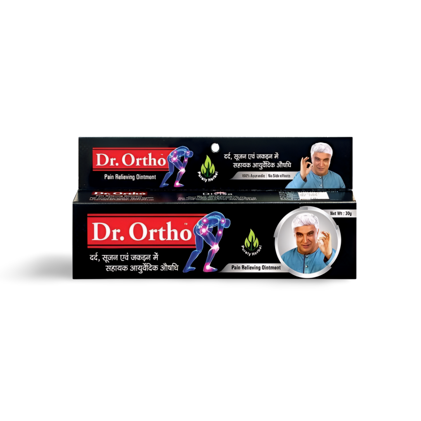 Dr Ortho Cream