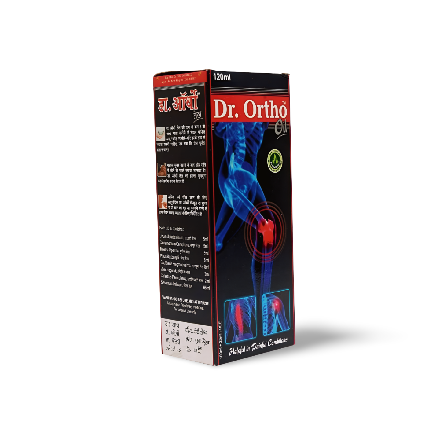 Dr Ortho Oil