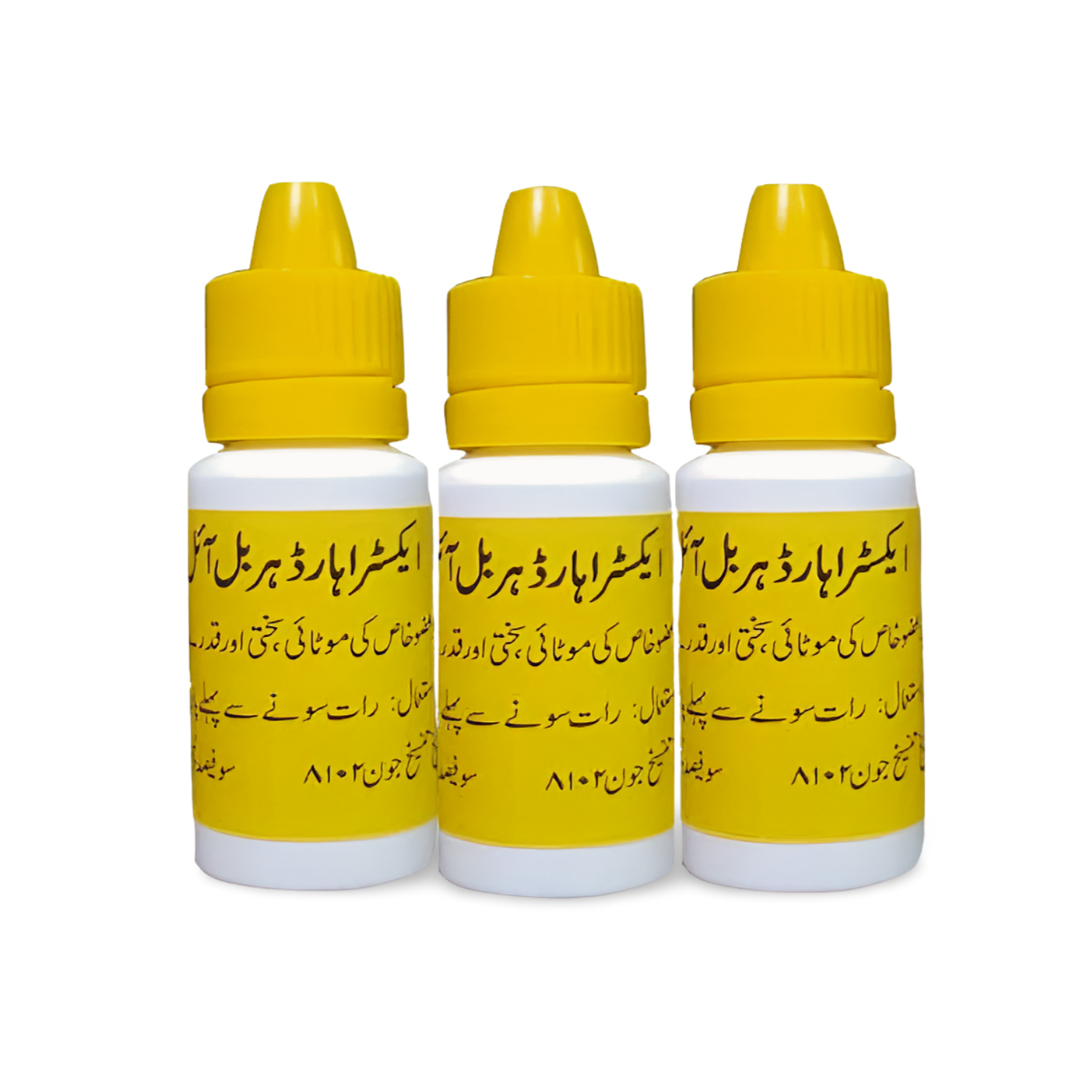 Extra Hard Power Oil