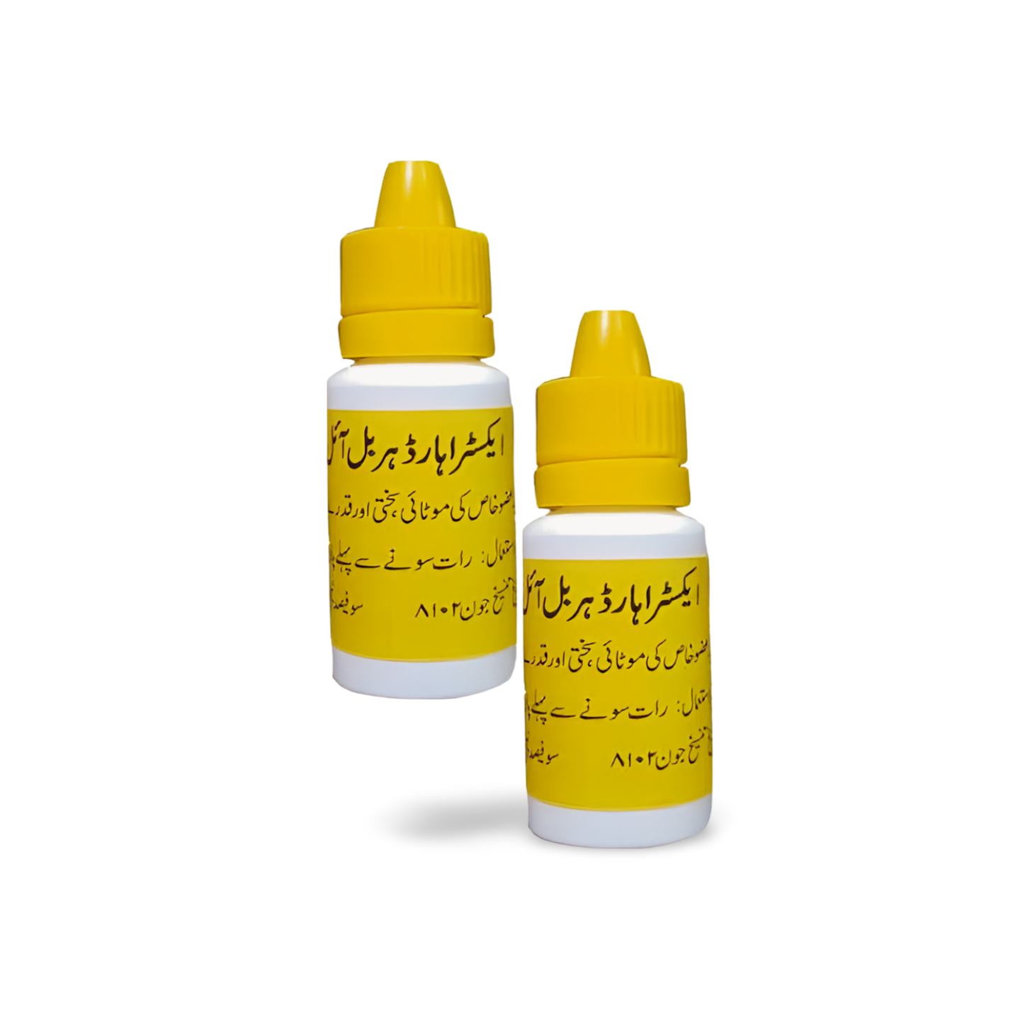 Extra Hard Power Oil