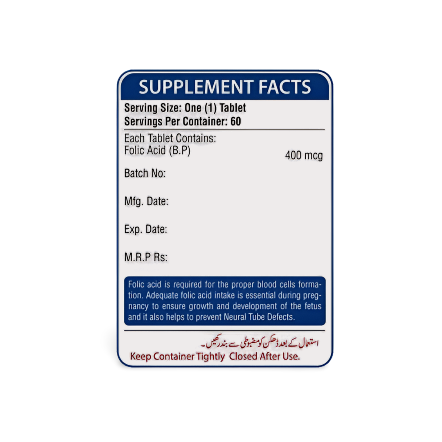 Folic Acid Tablets