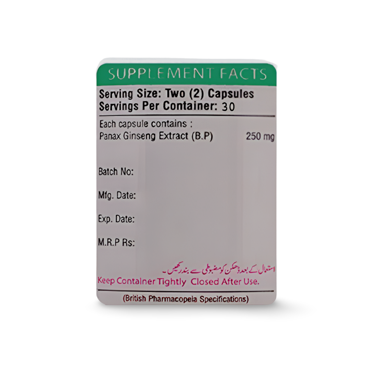 Ginseng 250 Capsules