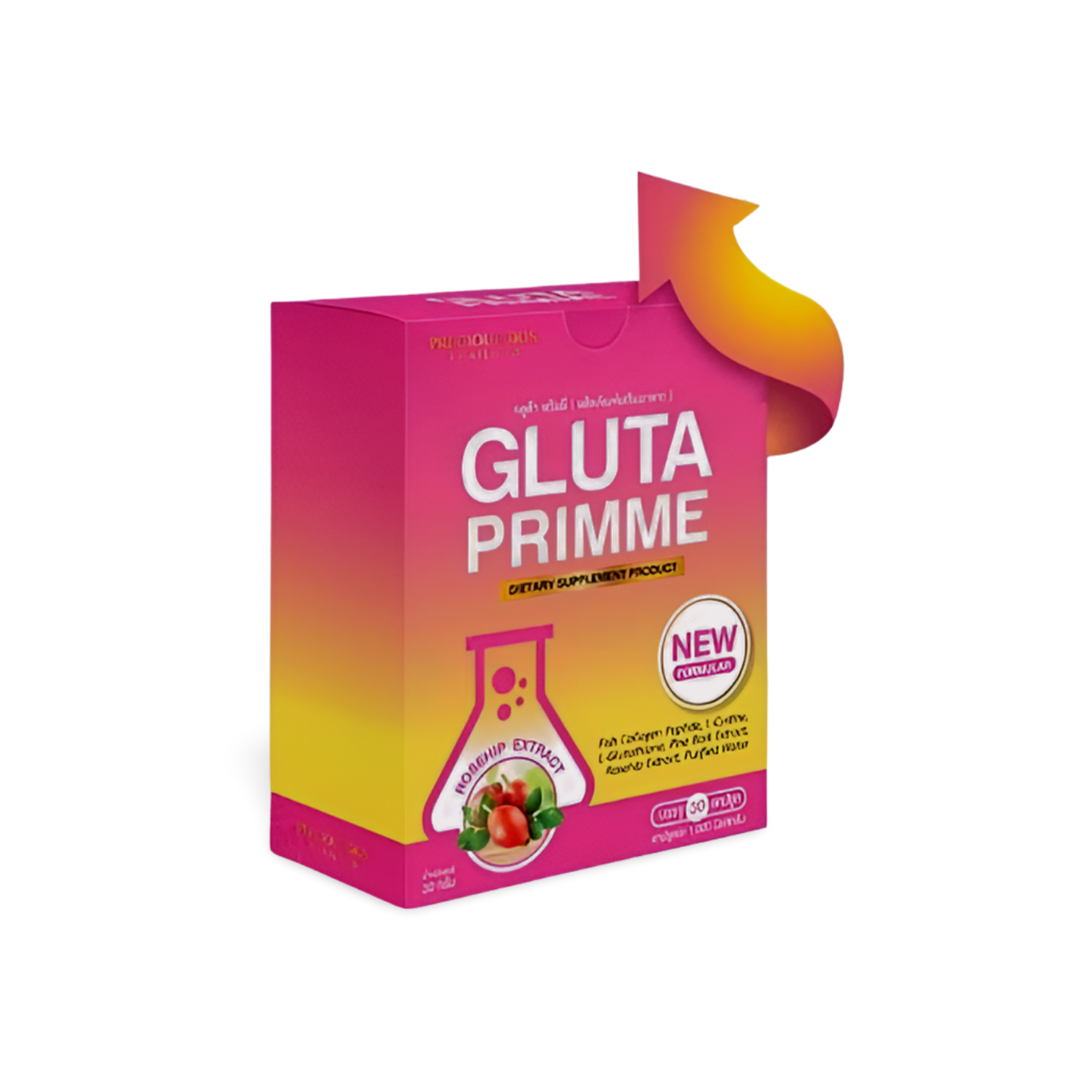 Gluta Primme Capsules