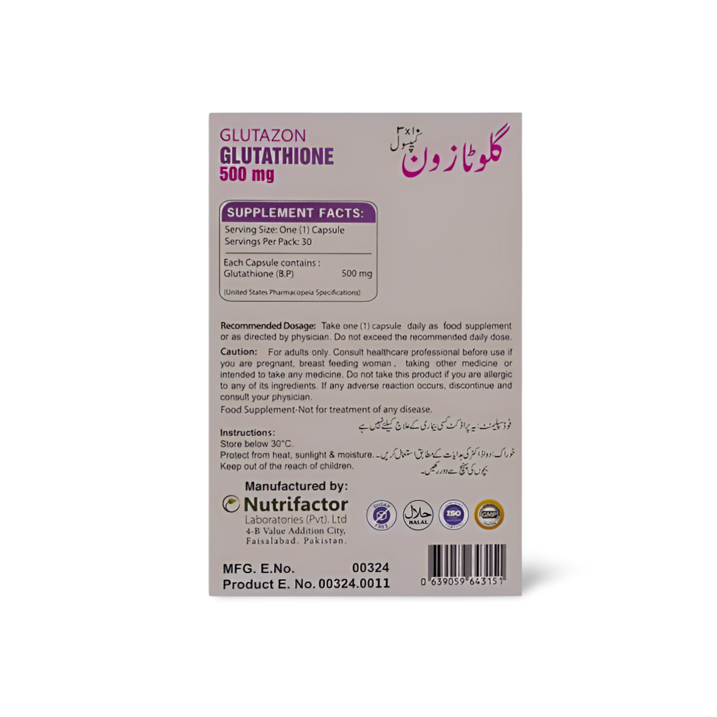 Glutazon Capsules