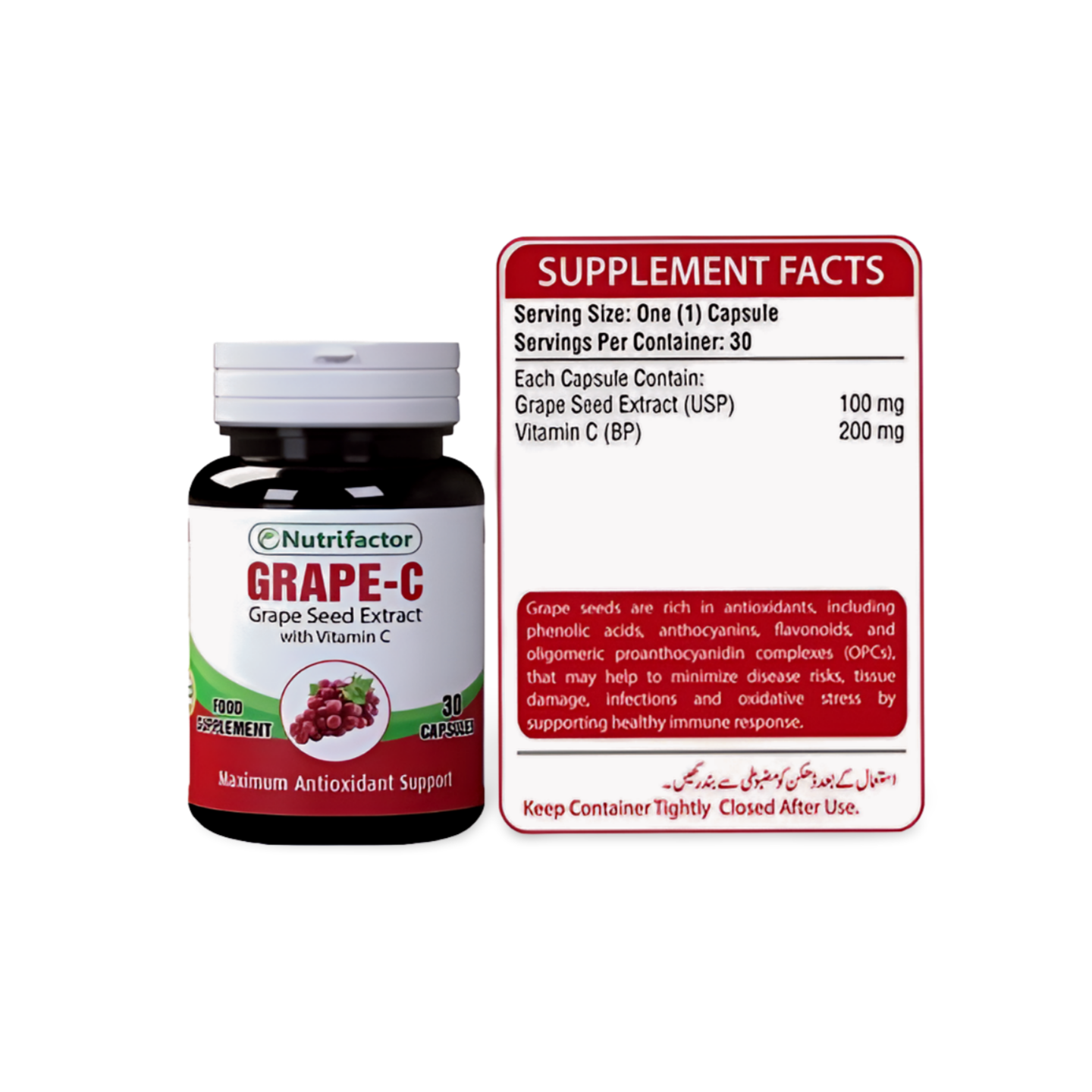 Grape C Capsules