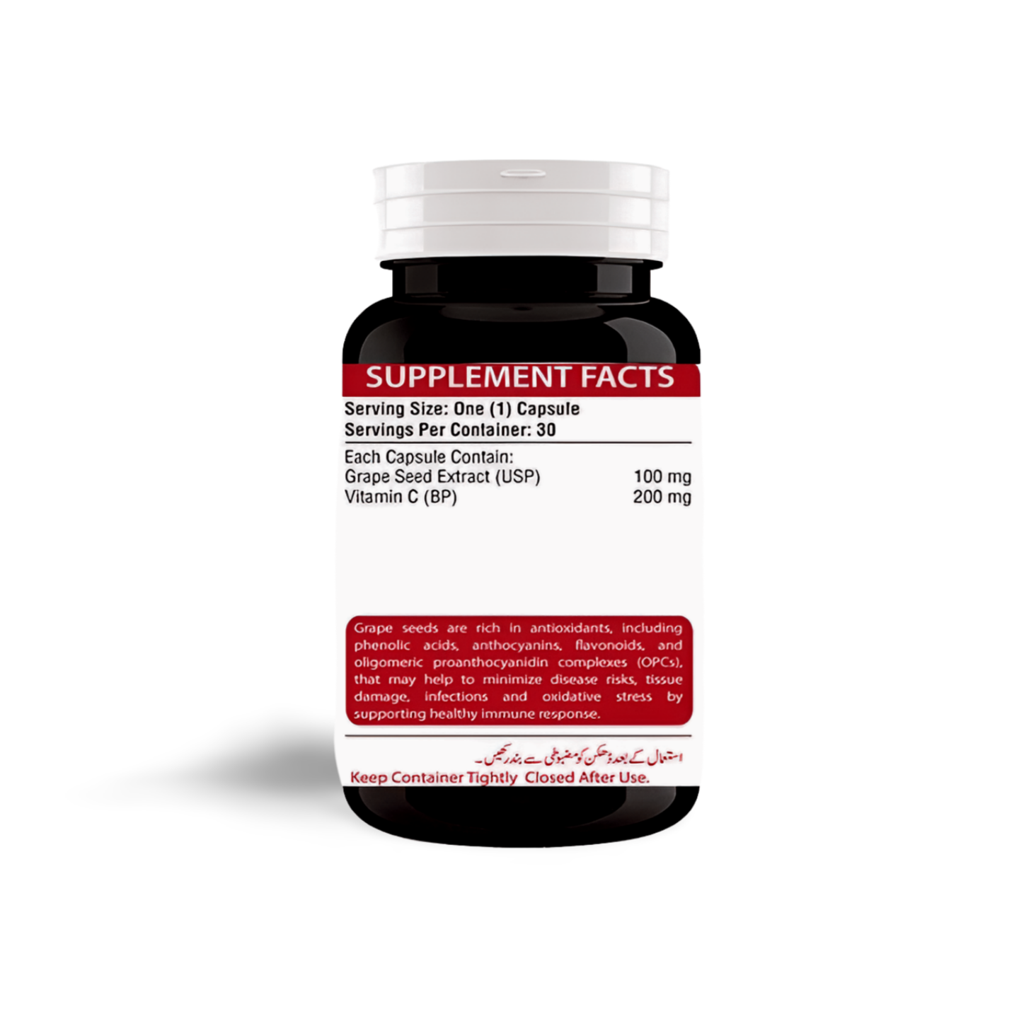 Grape C Capsules