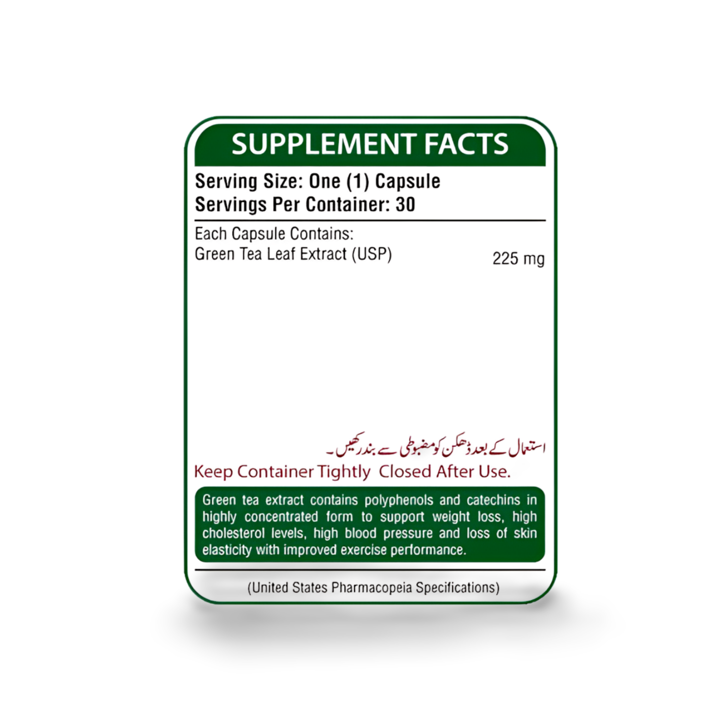 Green Tea Complex Capsules