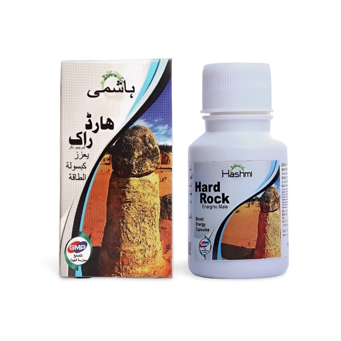 Hard Rock Capsules