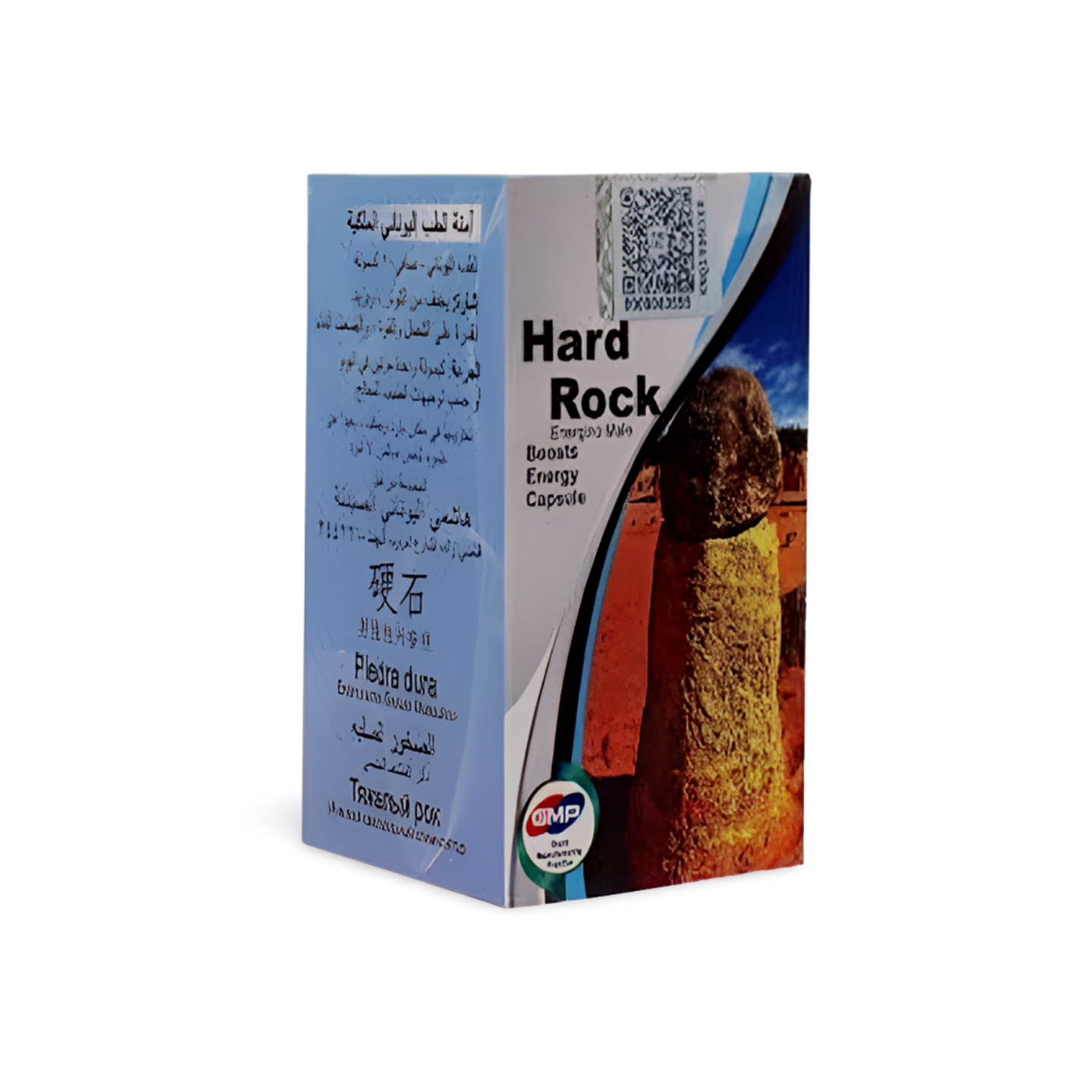 Hard Rock Capsules