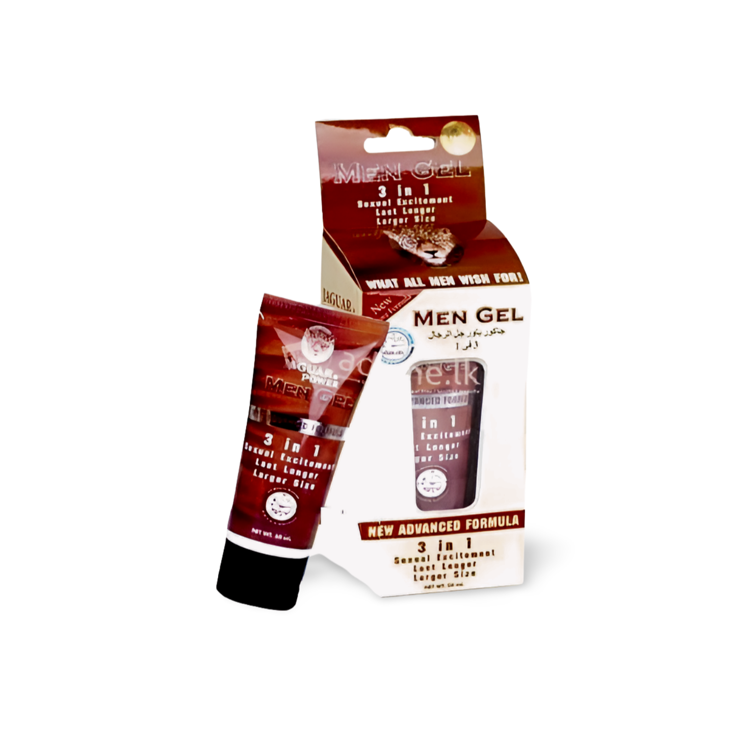 Jaguar Power Gel