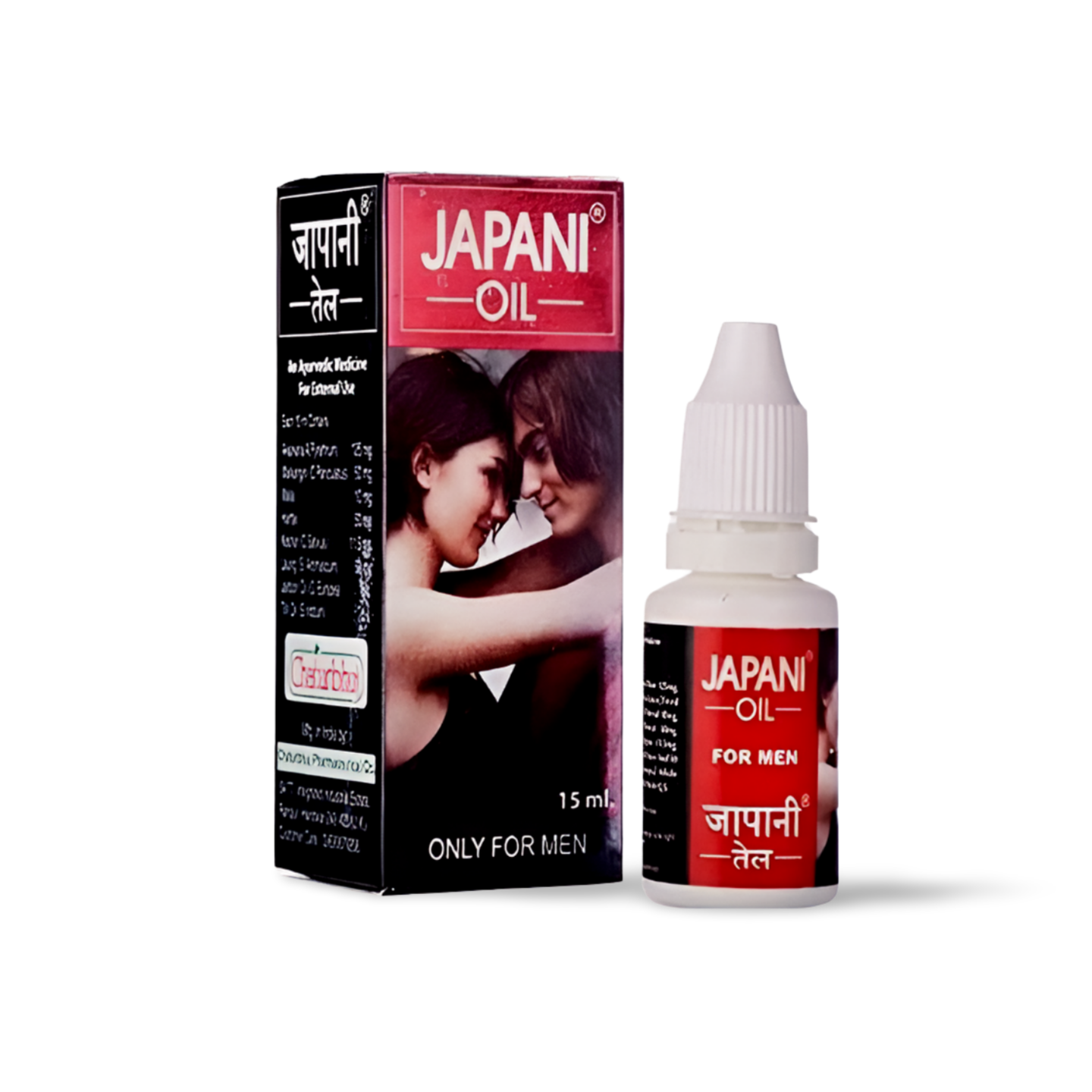 Japani Oil