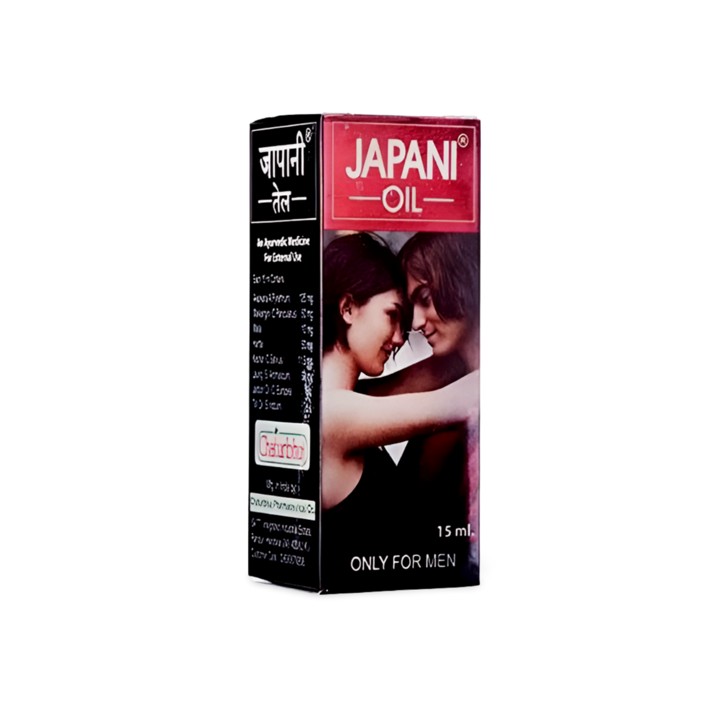 Japani Oil
