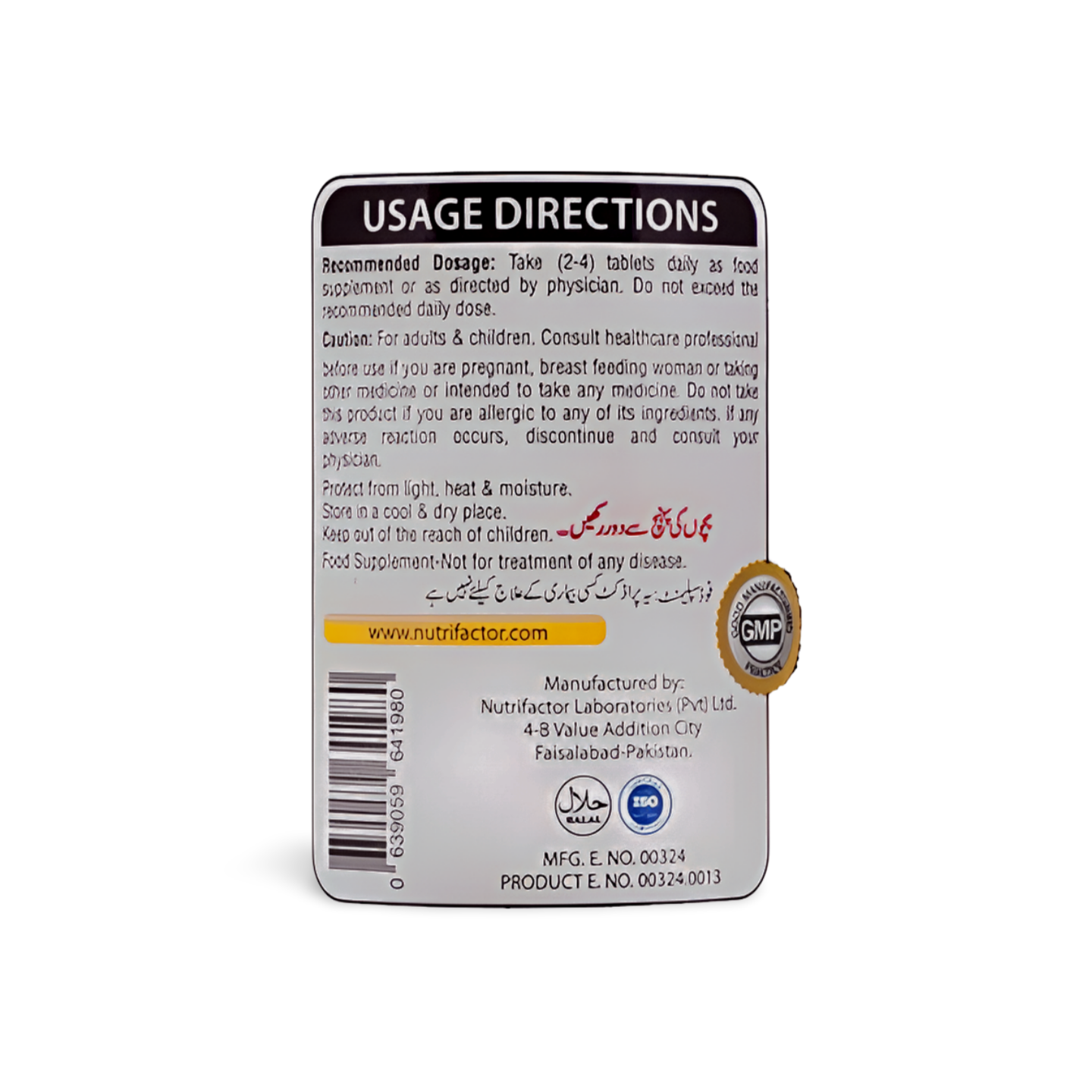 Lacta D Tablets