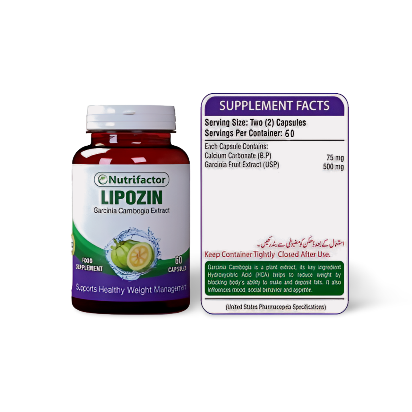 Lipozin Capsules