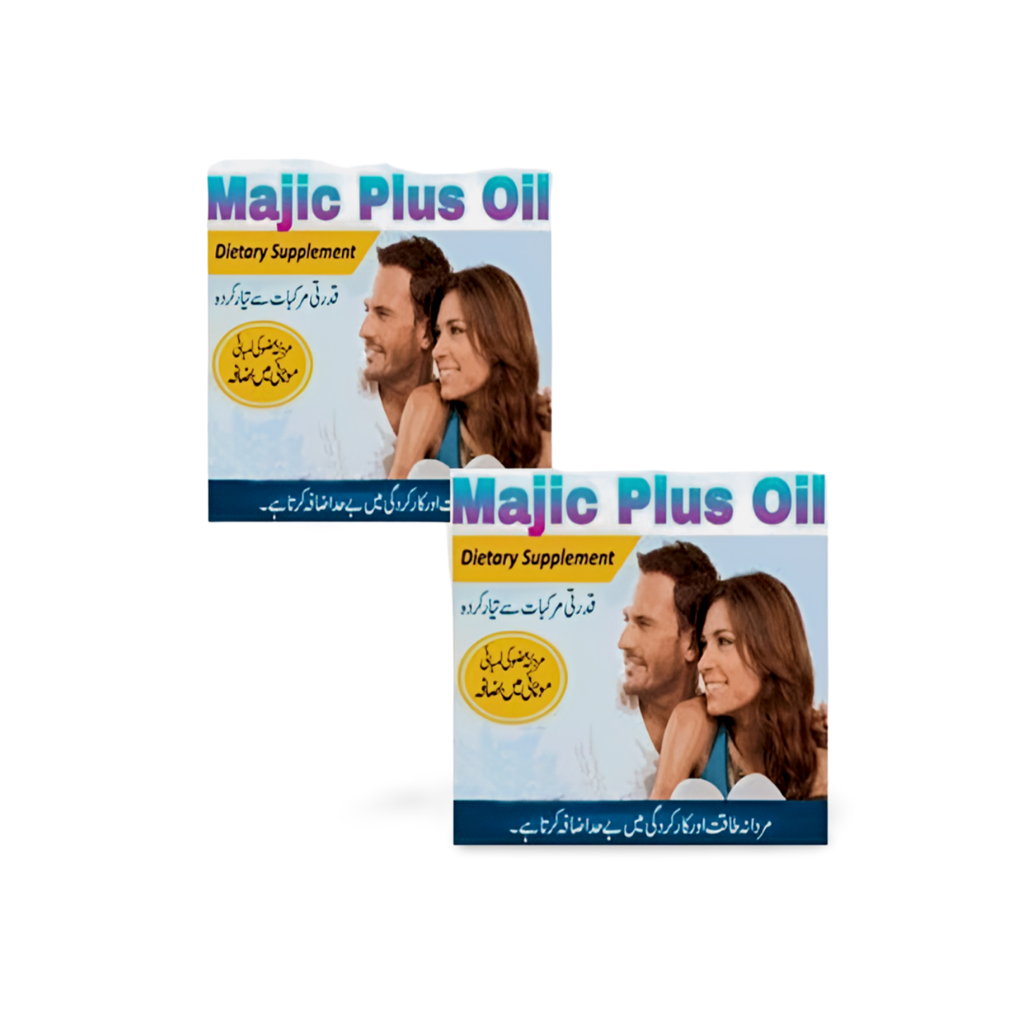 Magica Plus Oil
