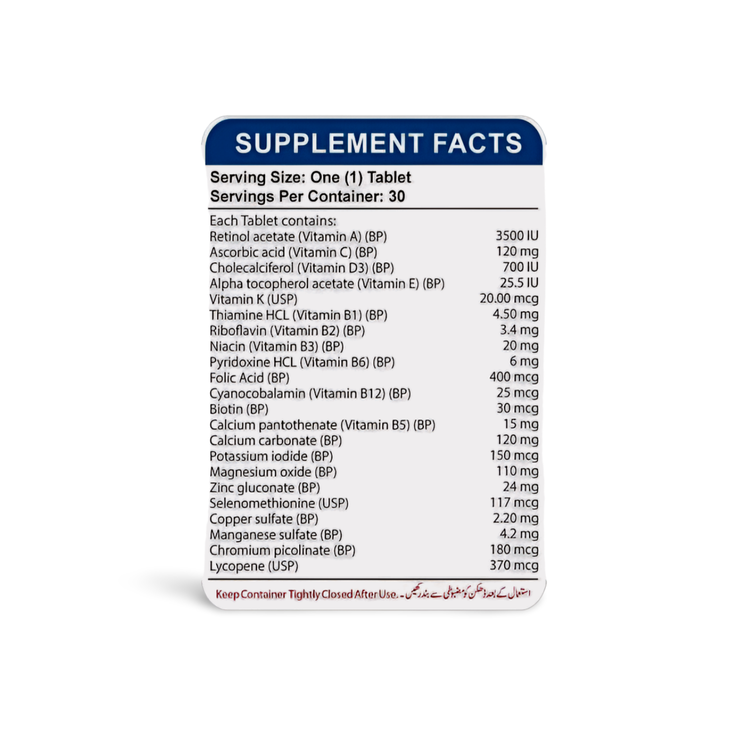 Multi Factor Tablets