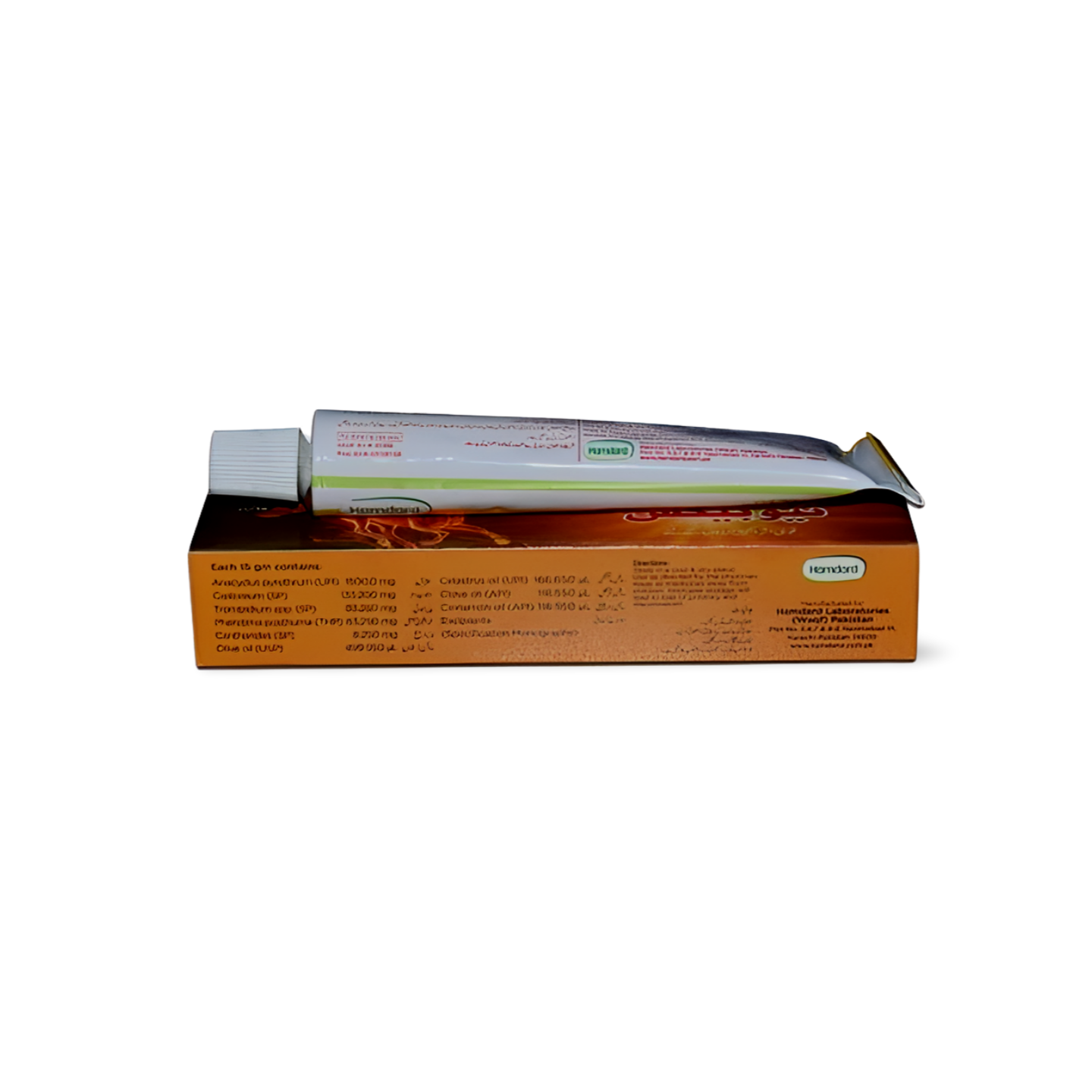 Neobax Cream