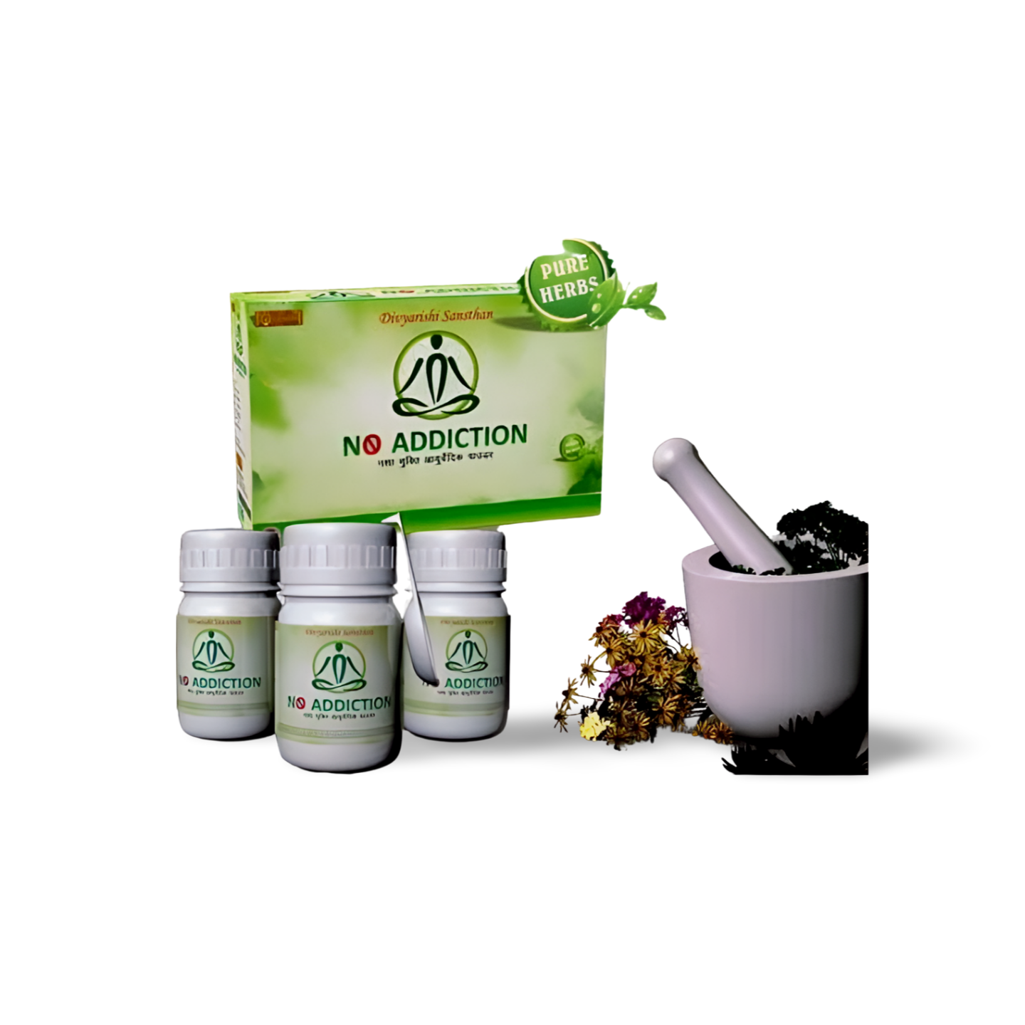 No Addiction Powder