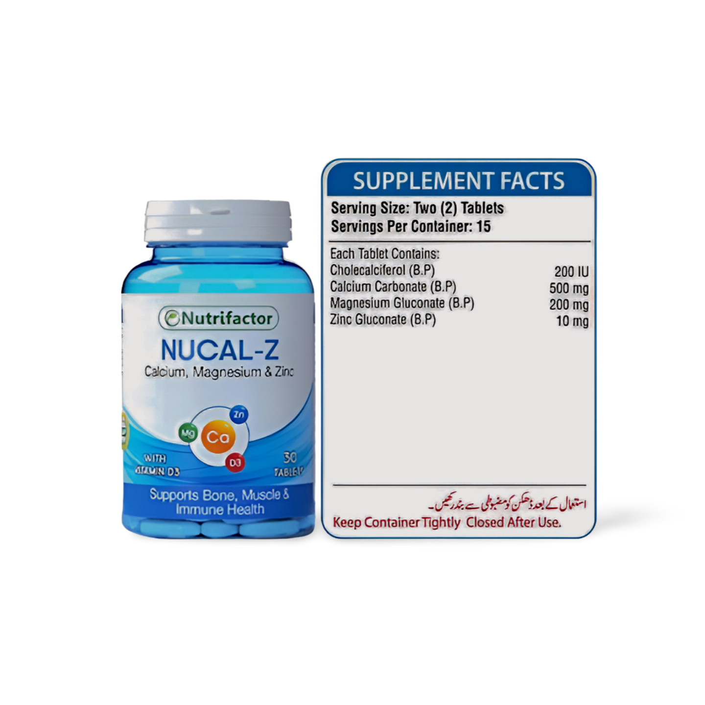 Nucal-Z Tablets