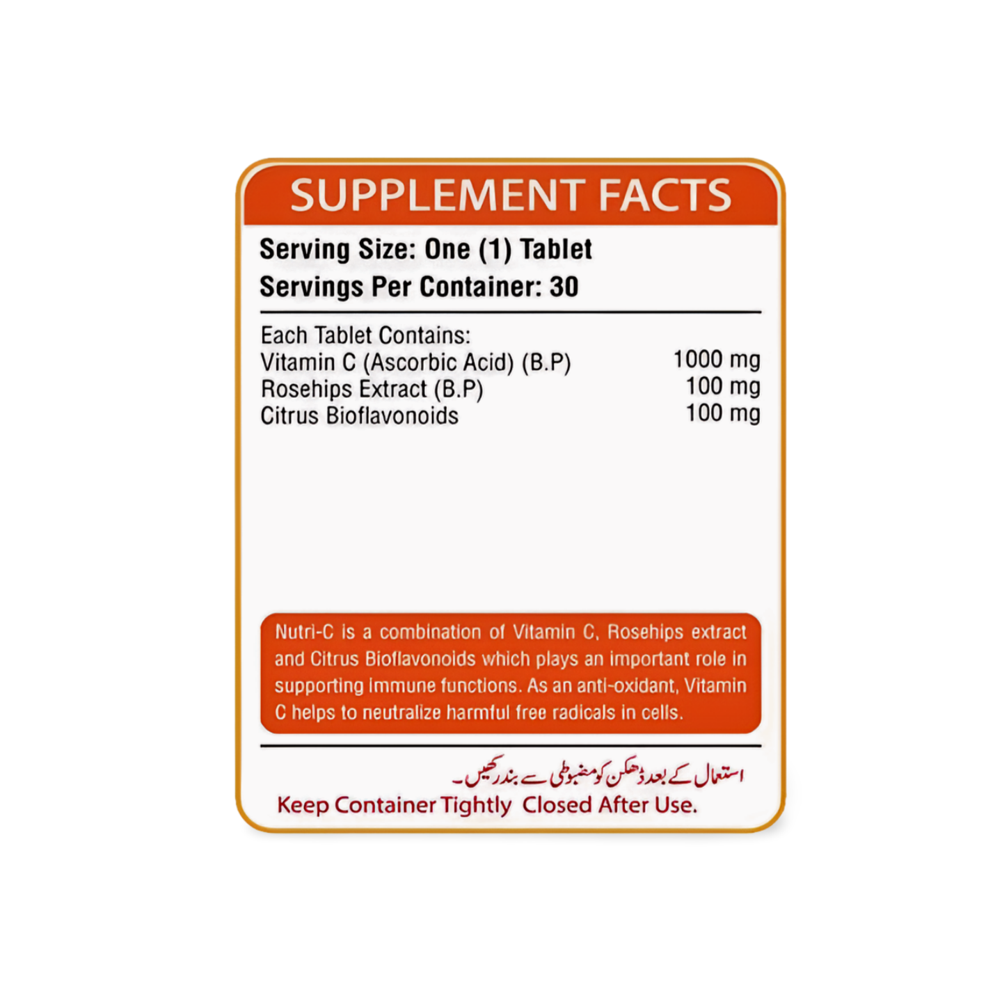 Nutra C Plus Tablets