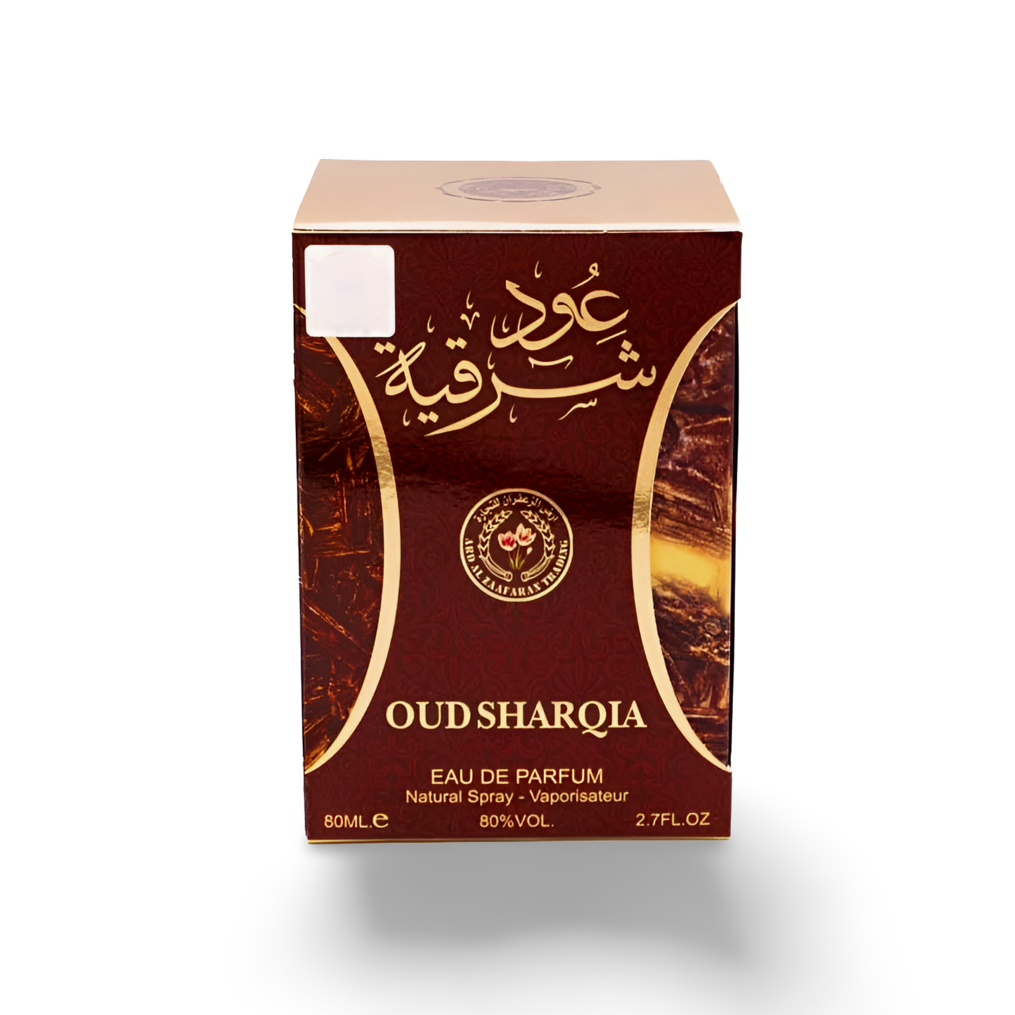Oud Sharqia Perfume