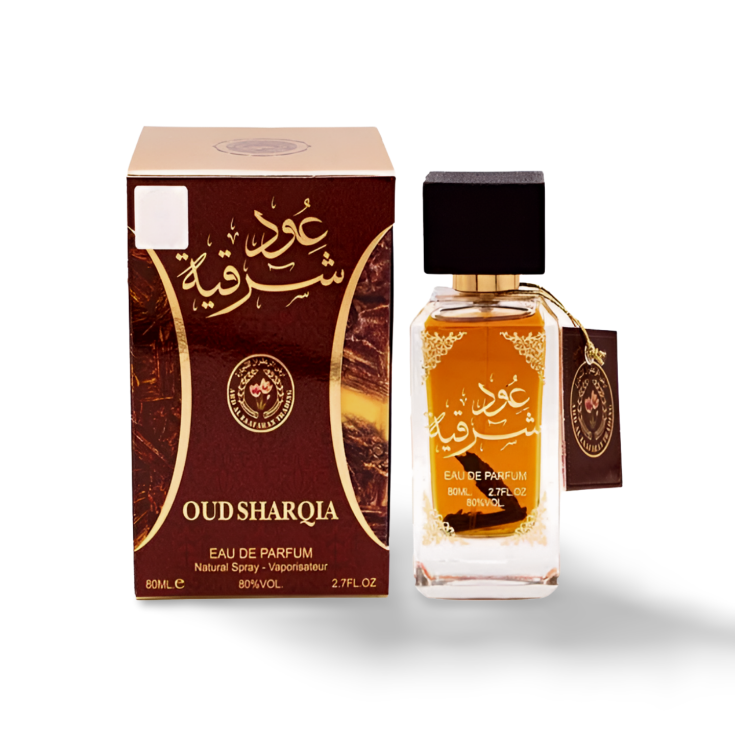 Oud Sharqia Perfume
