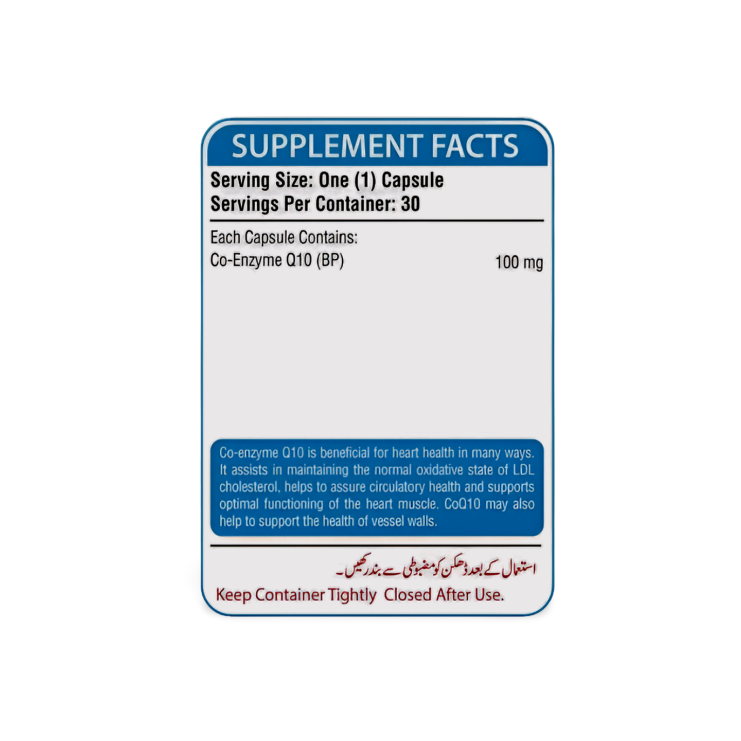 Qfactor Capsules