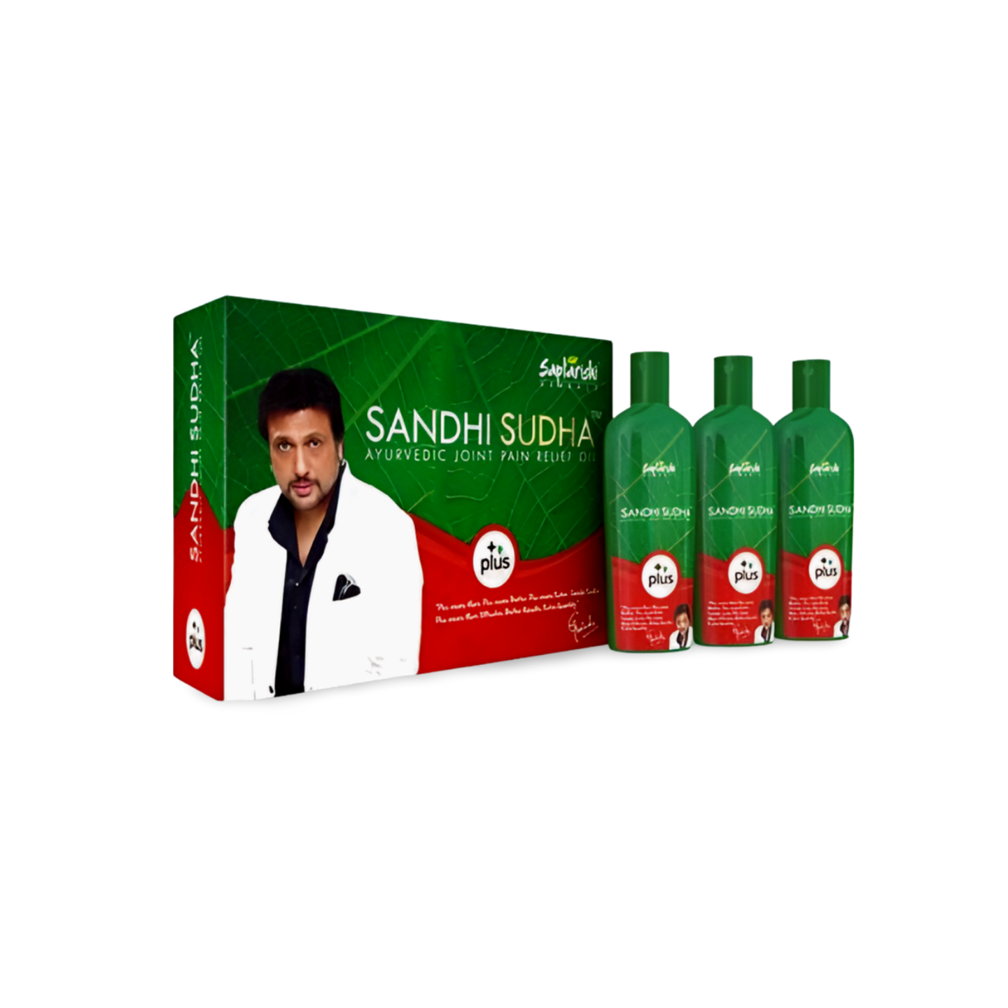 Sandhi Sudha Plus Oil