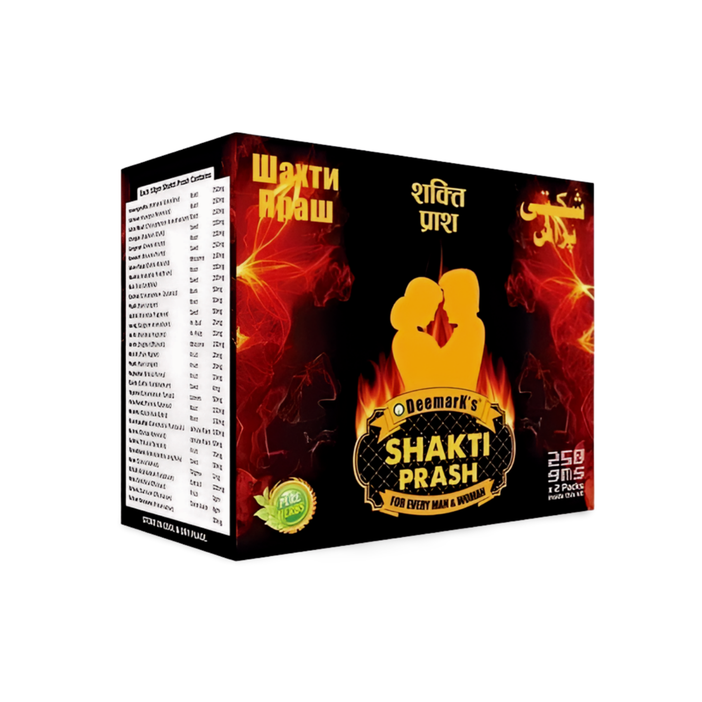 Shakti Prash