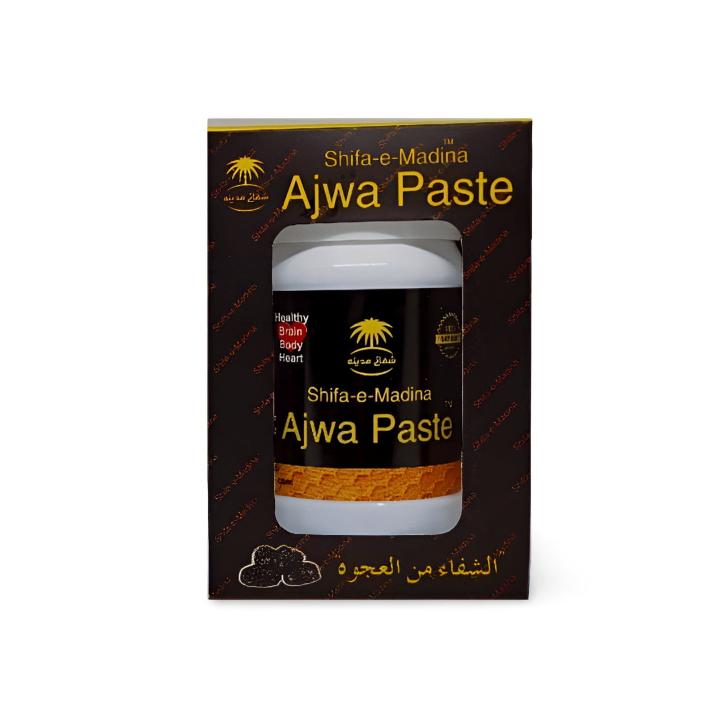 Shifa E Ajwa Paste