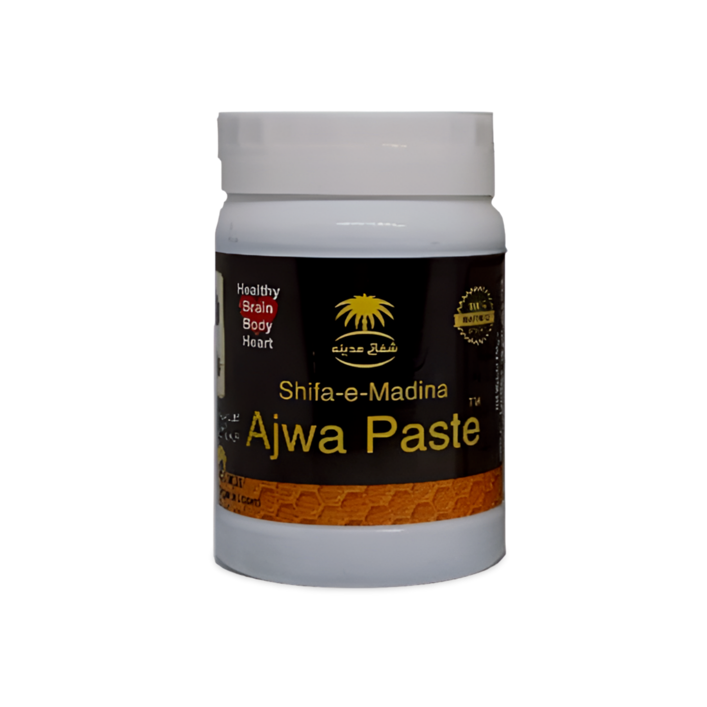 Shifa E Ajwa Paste