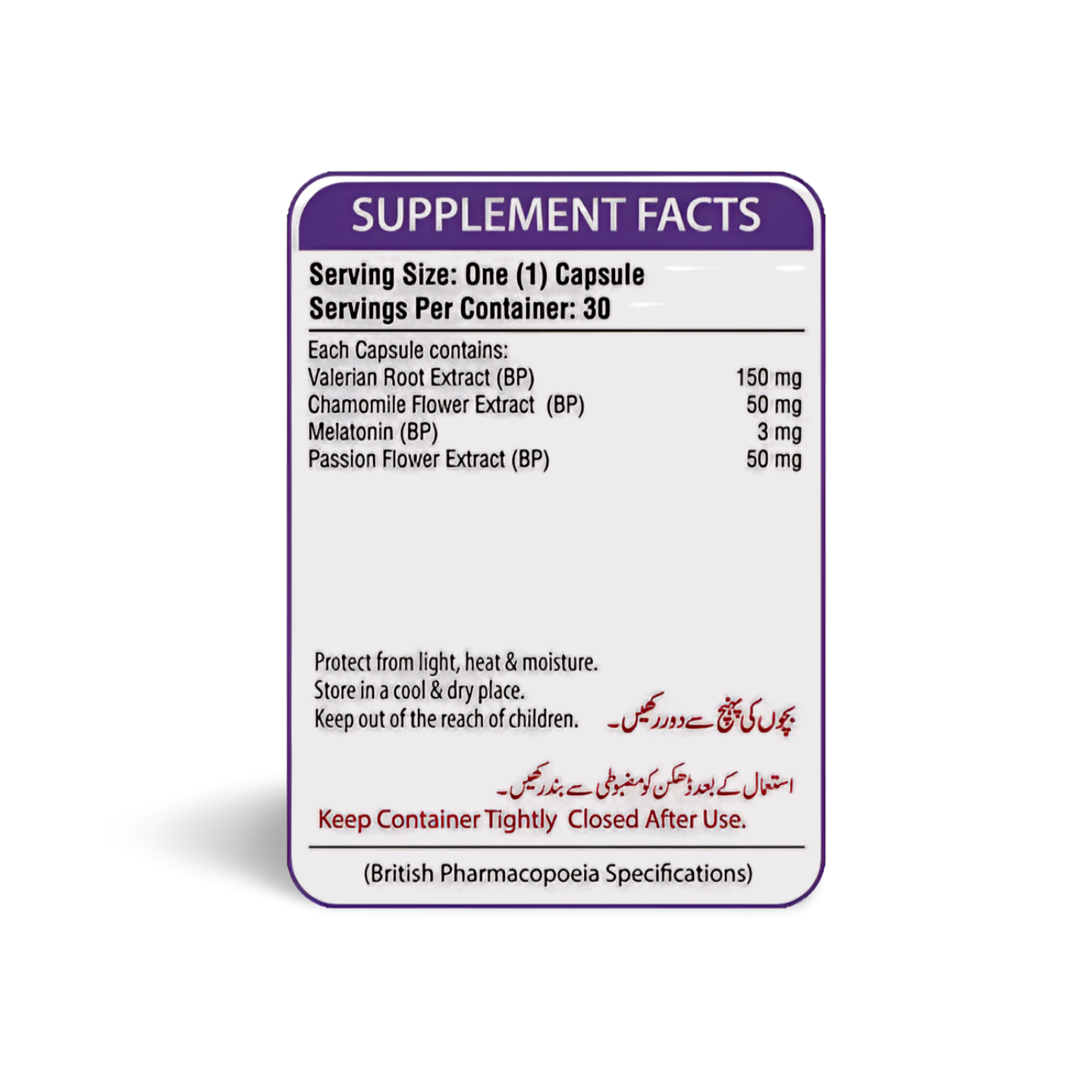 Sleep Well Capsules