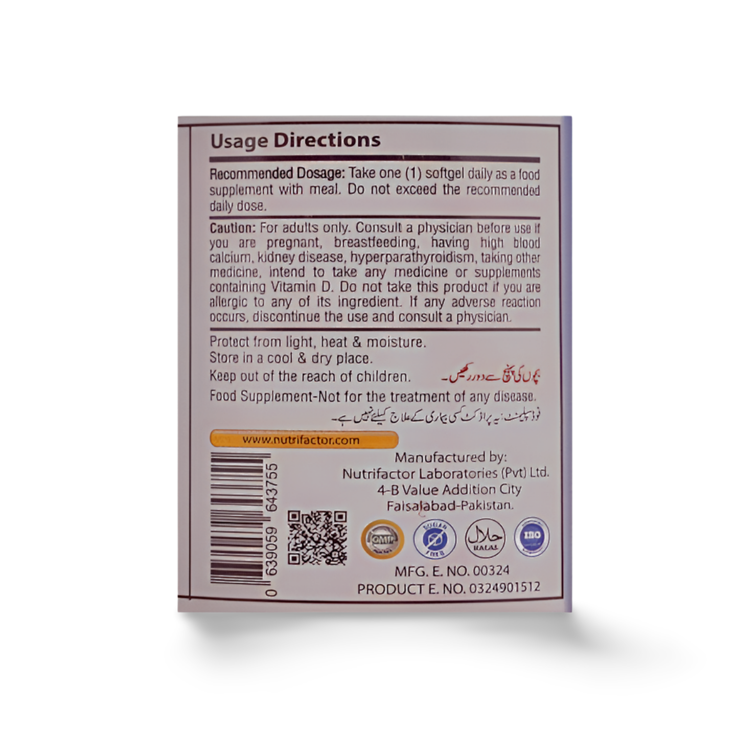 Suncell 5000 Capsules