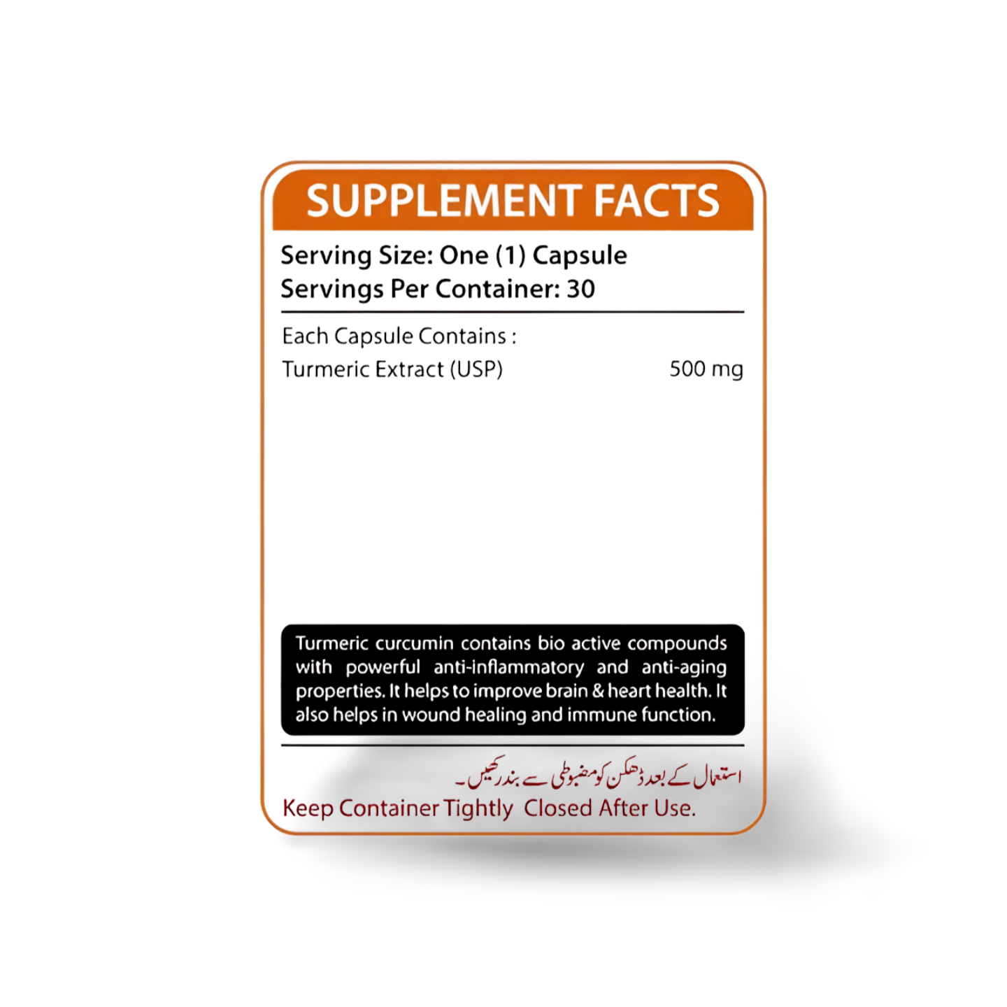 Turmeric Curcumin Capsules