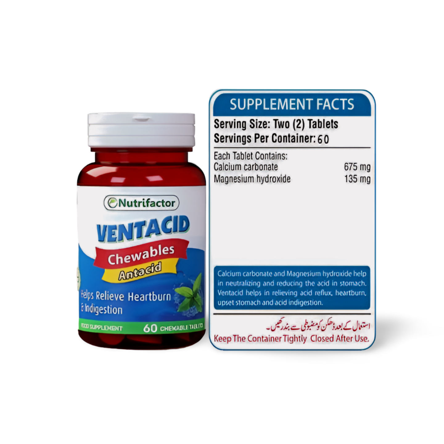Ventacid Tablets