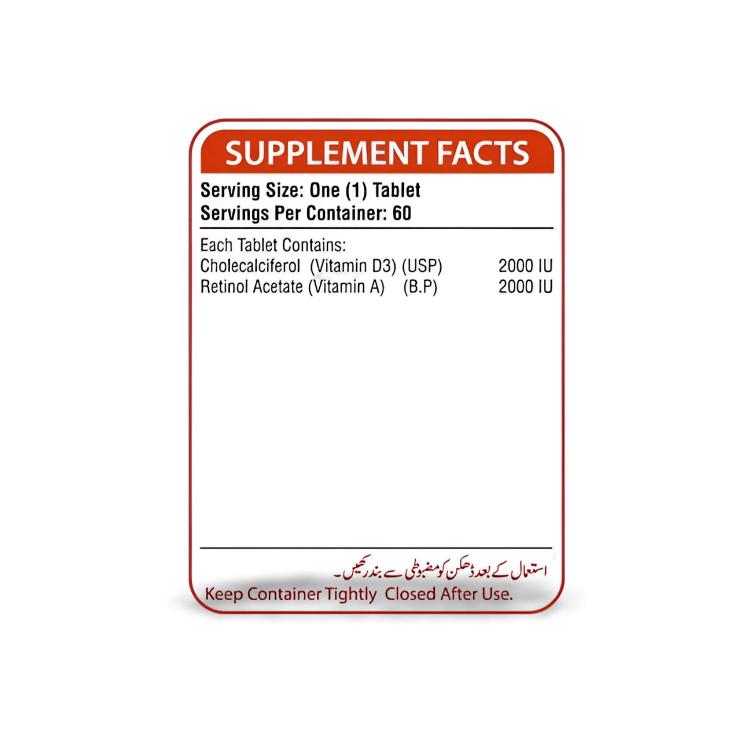 VitaBite Tablets